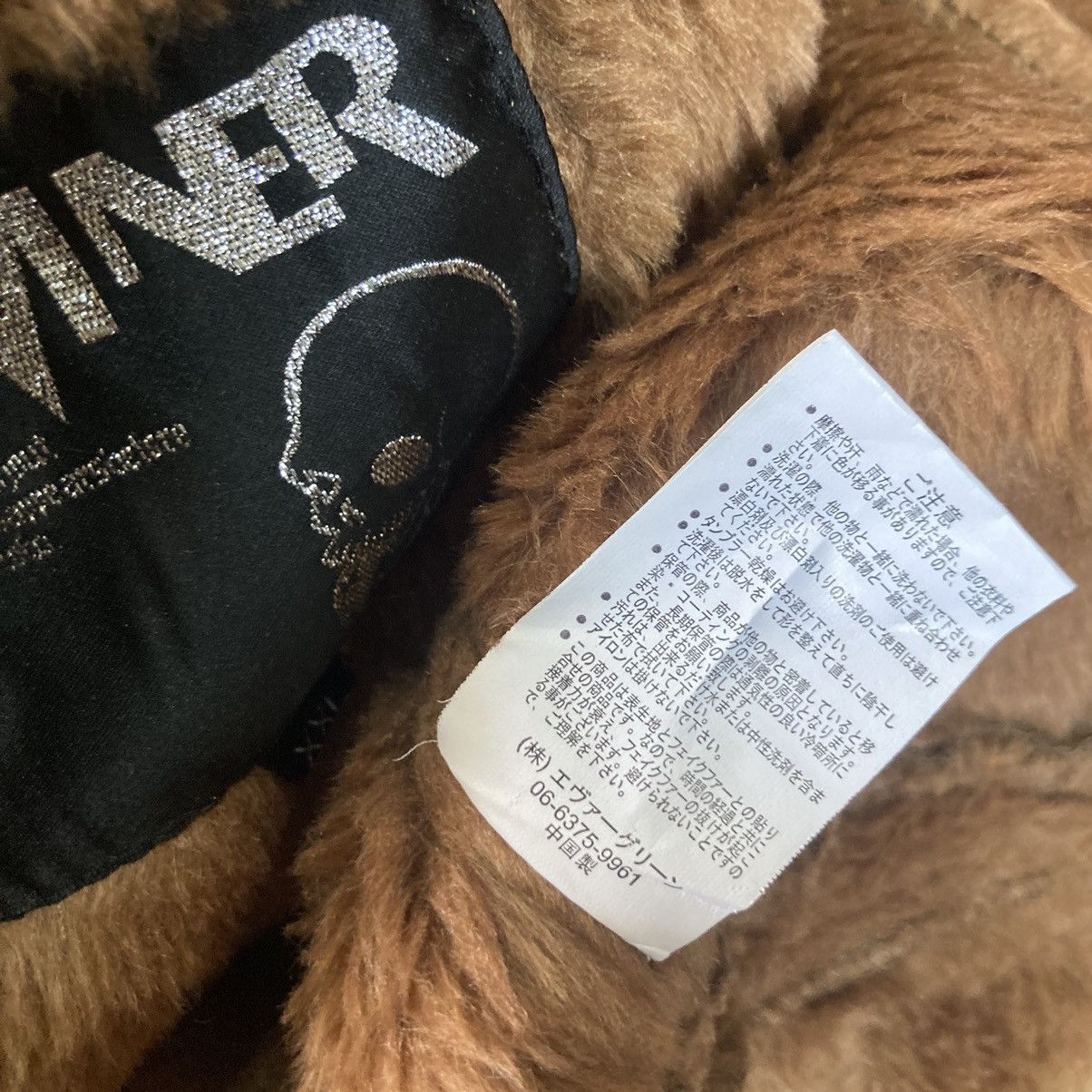 If Six Was Nine DIVINER SHERPA DOUBLE BREAST JACKET Size US L / EU 52-54 / 3 - 11 Thumbnail