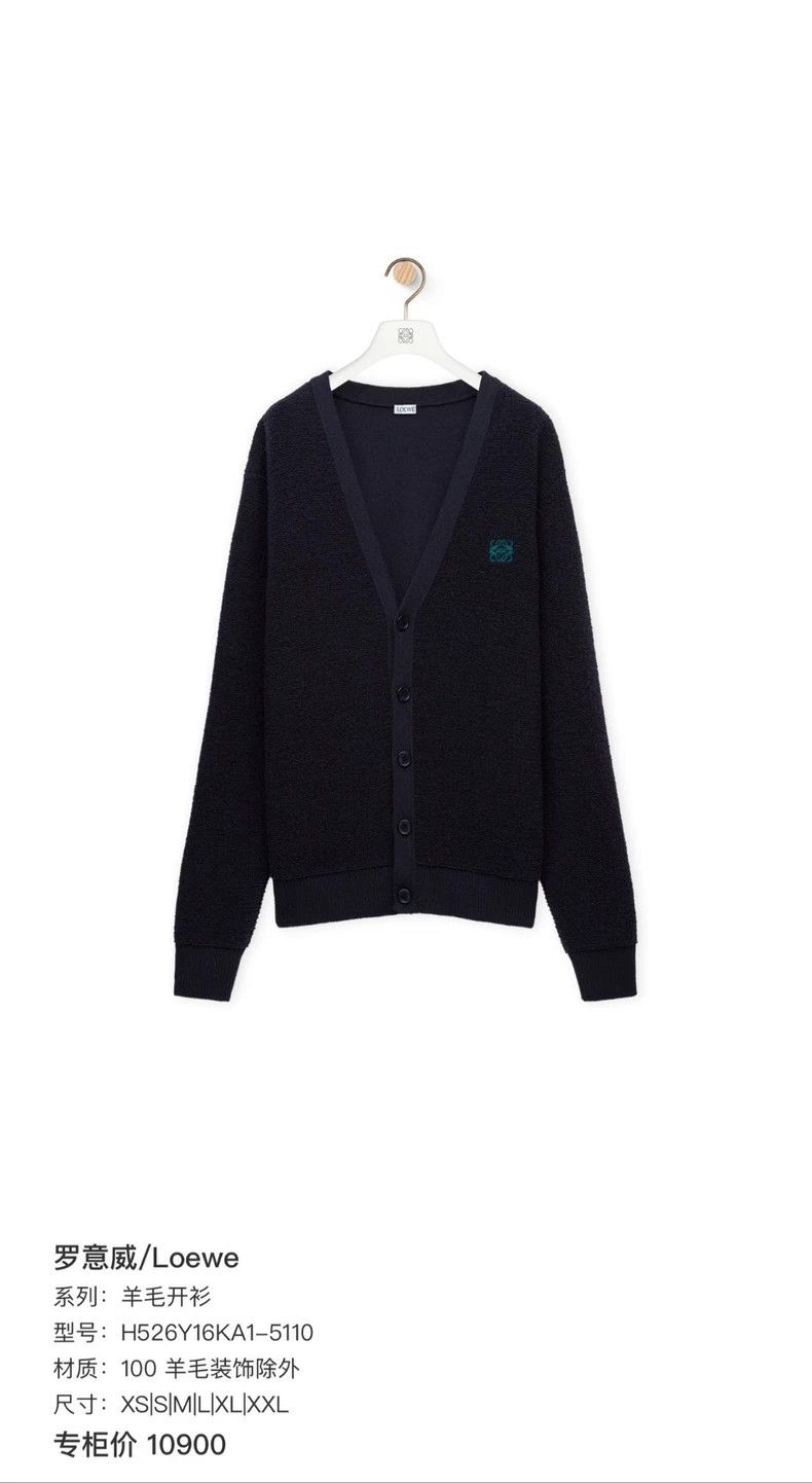 Loewe LOEWE Wool knit embroidered logo sweater coat Size US S / EU 44-46 / 1 - 6 Thumbnail