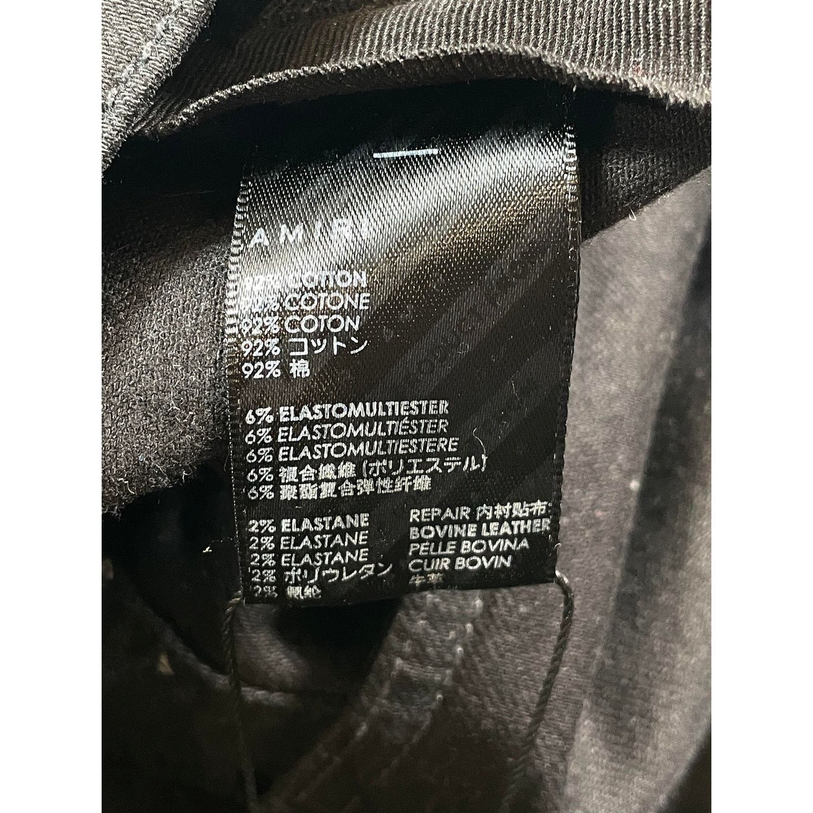 Amiri Amiri MX1 Gold Patch Black Jeans Size US 38 / EU 54 - 4 Thumbnail