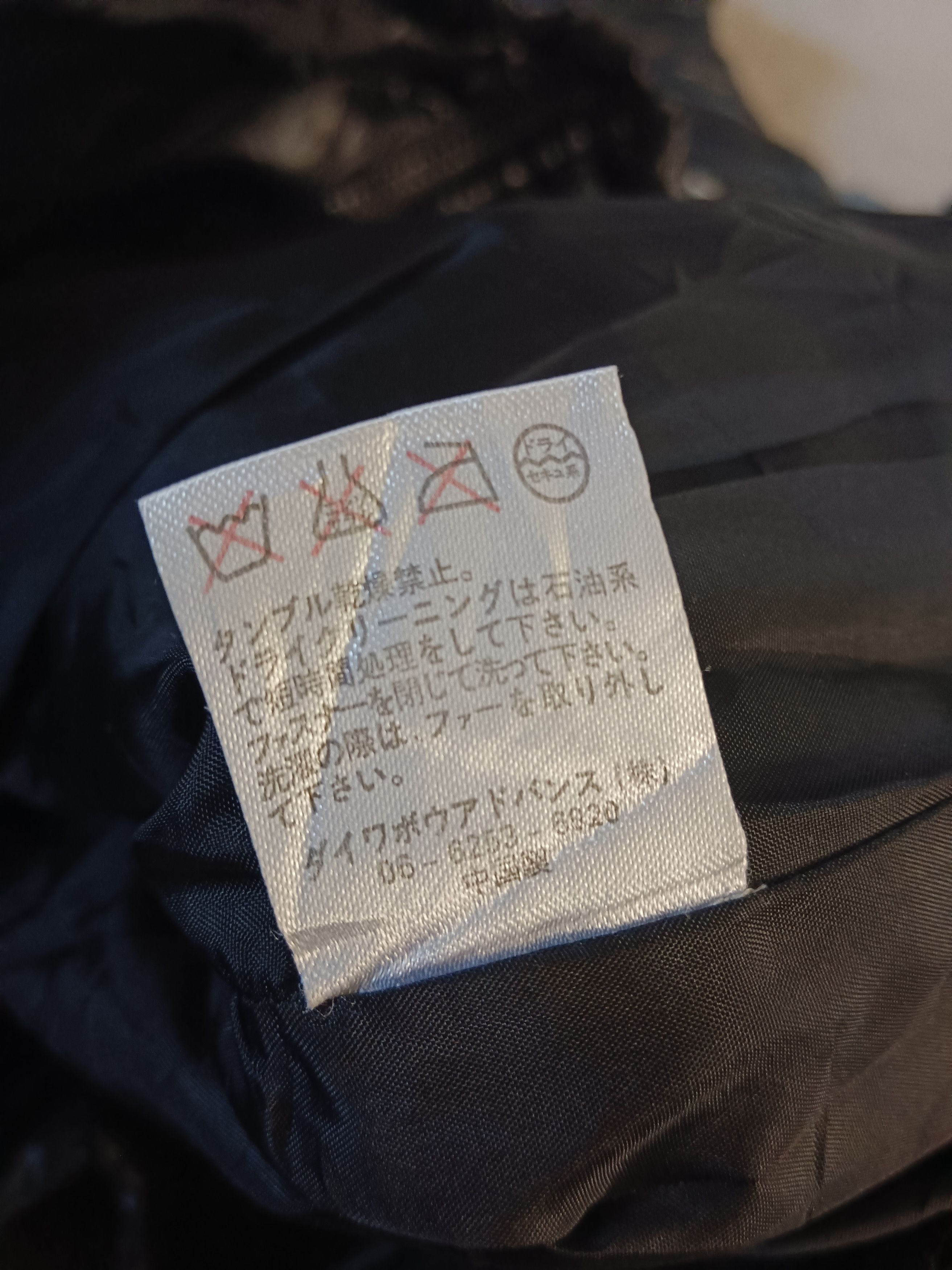 Hang Ten × Vintage Vintage HANG TEN Winter Zipper Jacket Striped Size M Size US M / EU 48-50 / 2 - 2 Thumbnail