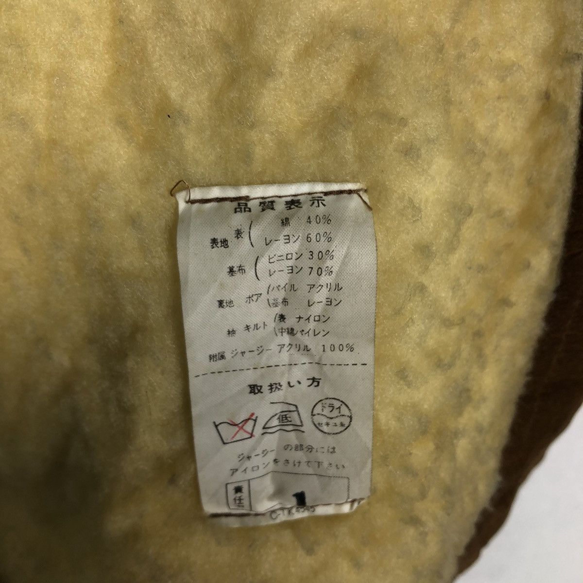 Japanese Brand 🔥Vintage Bomber Jacket Blue Mountain Jumper Issey Miyake Size US L / EU 52-54 / 3 - 19 Thumbnail