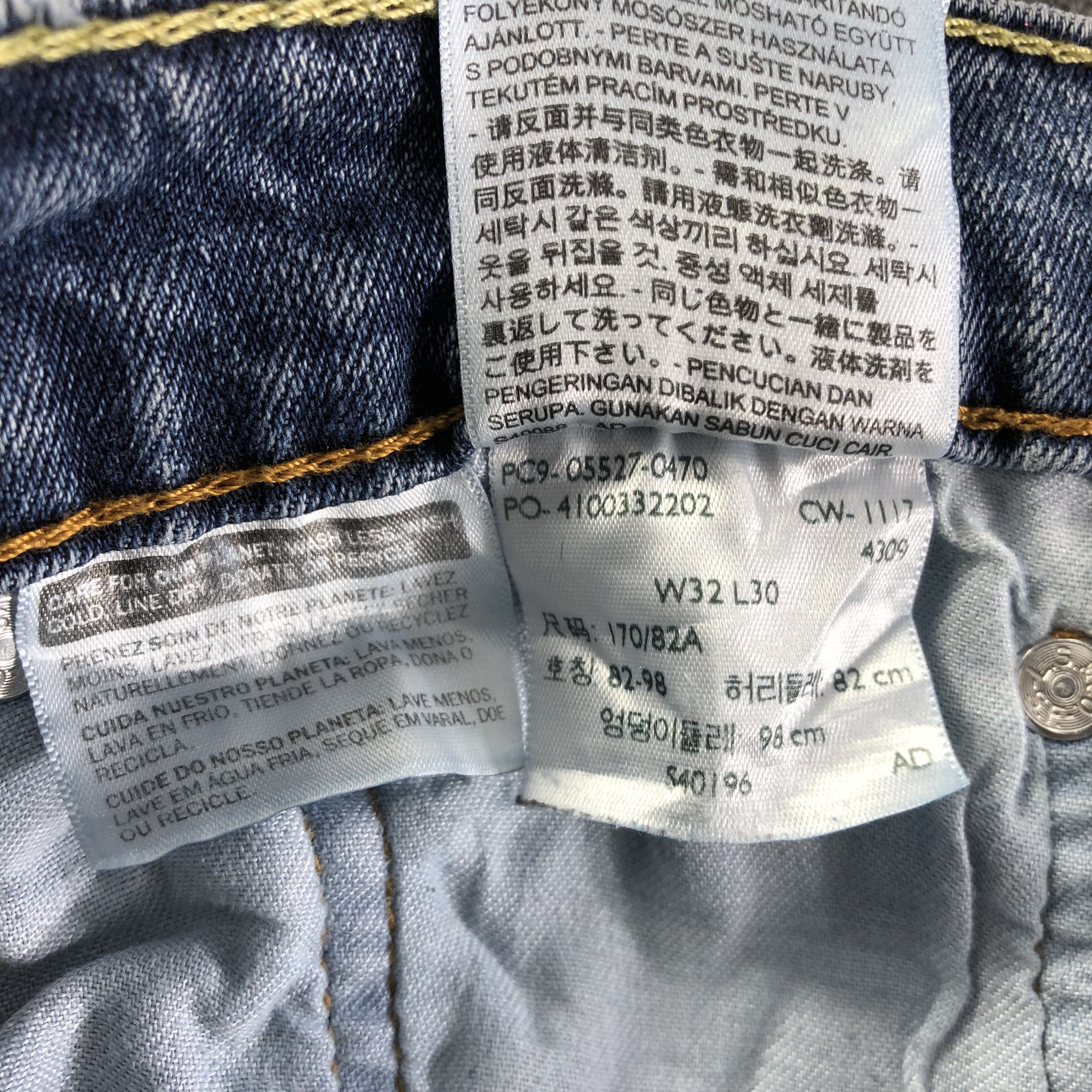 Levi's Vintage Levis 527 Jeans-J4335 Size US 31 - 12 Thumbnail