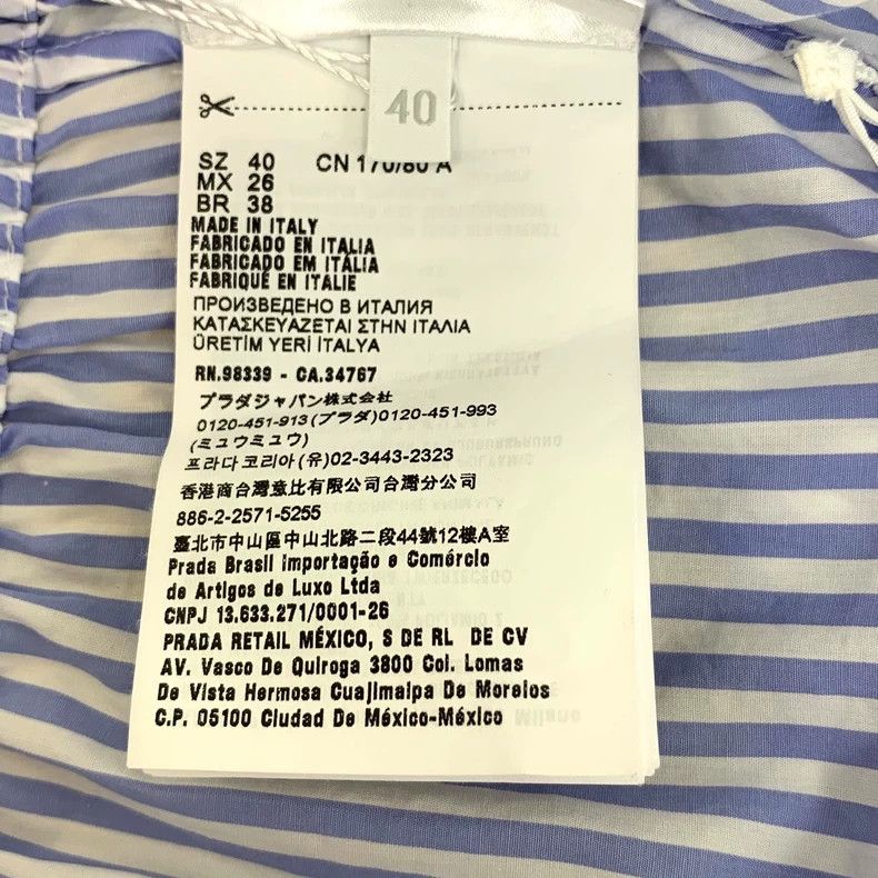 Prada Prada Blue and white vertical stripe classic logo vest shir Size S / US 4 / IT 40 - 7 Thumbnail