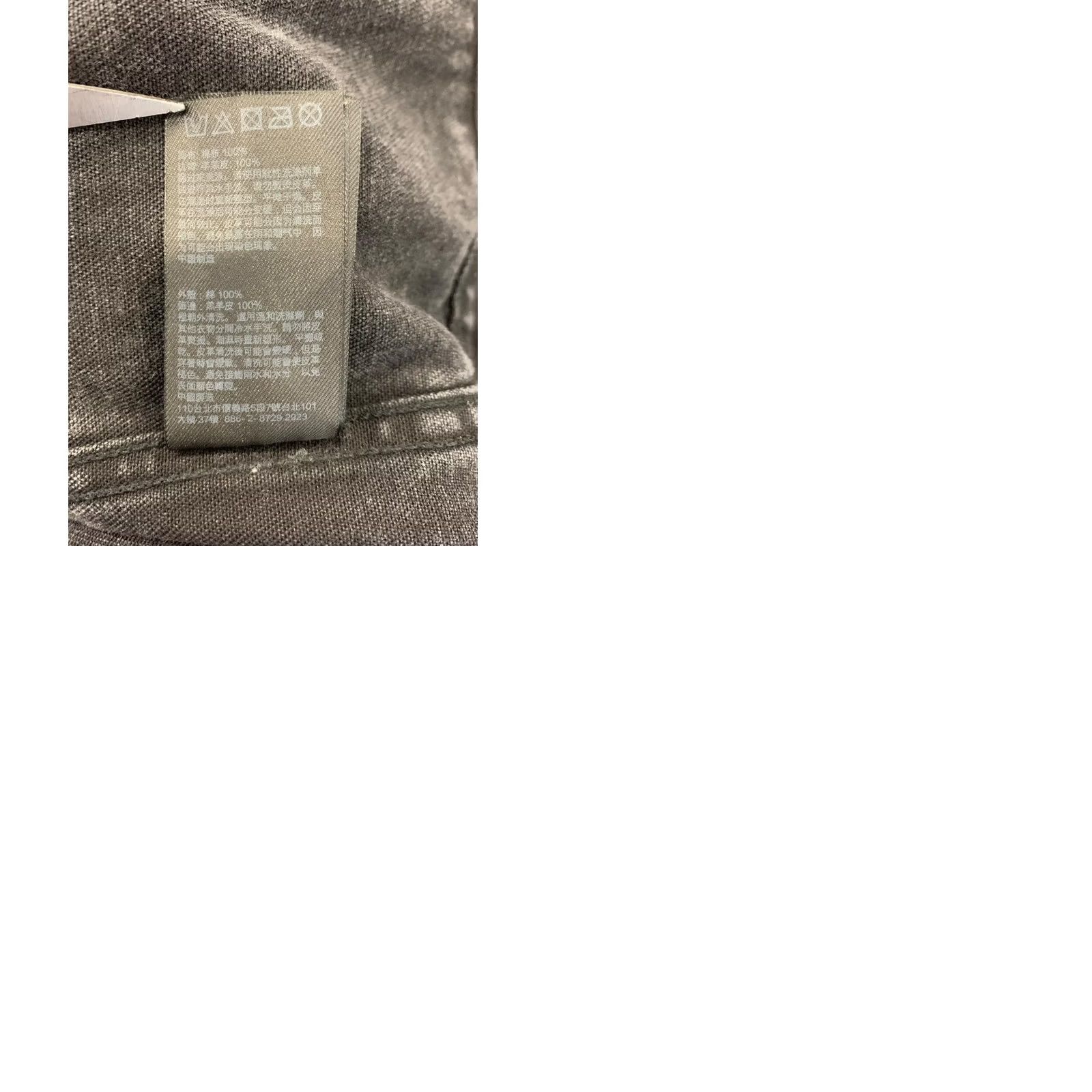 Allsaints AllSaints Denim Trucker Jacket M Gray Sherpa-Lined Jacket Mens Size US M / EU 48-50 / 2 - 9 Thumbnail