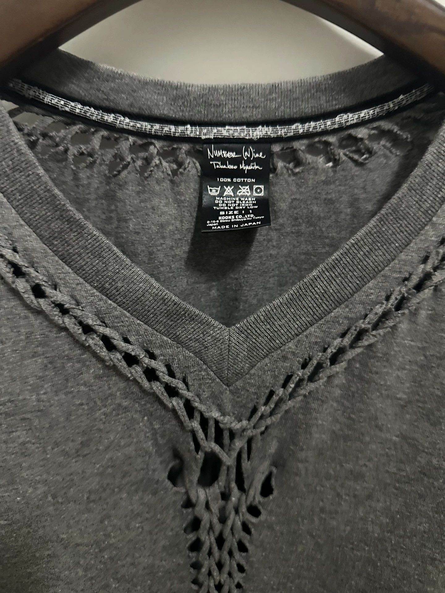 Number (N)ine Number Nine Woven Long-Sleeve Shirt, Spring/Summer 2007 Size US S / EU 44-46 / 1 - 5 Thumbnail