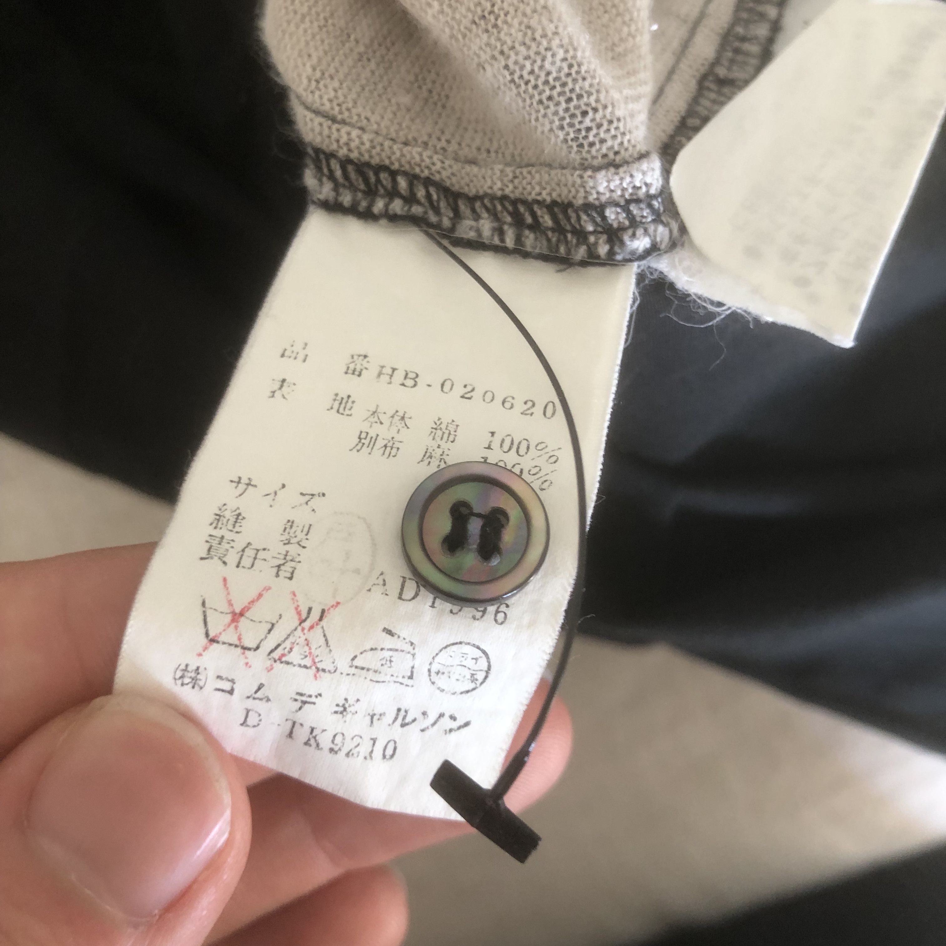 Comme des Garcons Comme des Garcons Homme AD 1996 Bowling Shirt Size US L / EU 52-54 / 3 - 4 Thumbnail