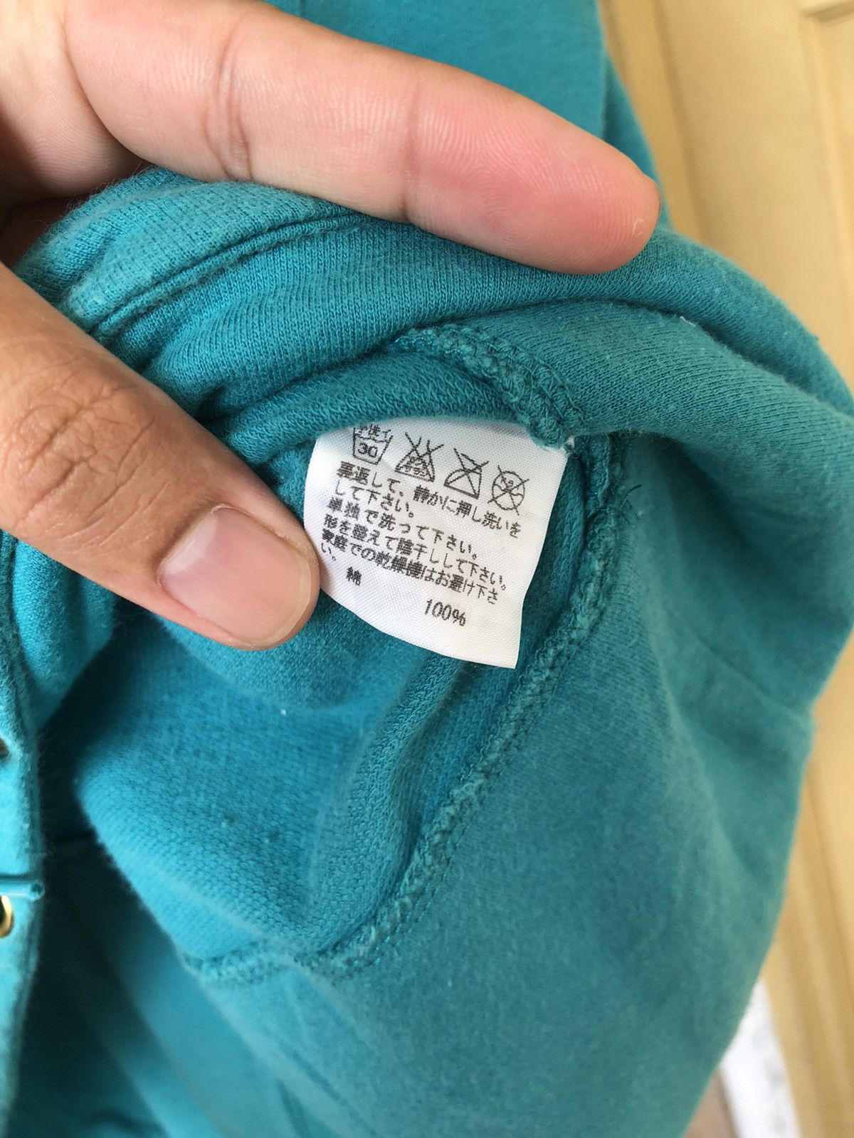 Issey Miyake Issey Miyake Mercibeaucoup Beer Printed Sweat Shirt Size XL / US 12-14 / IT 48-50 - 12 Thumbnail
