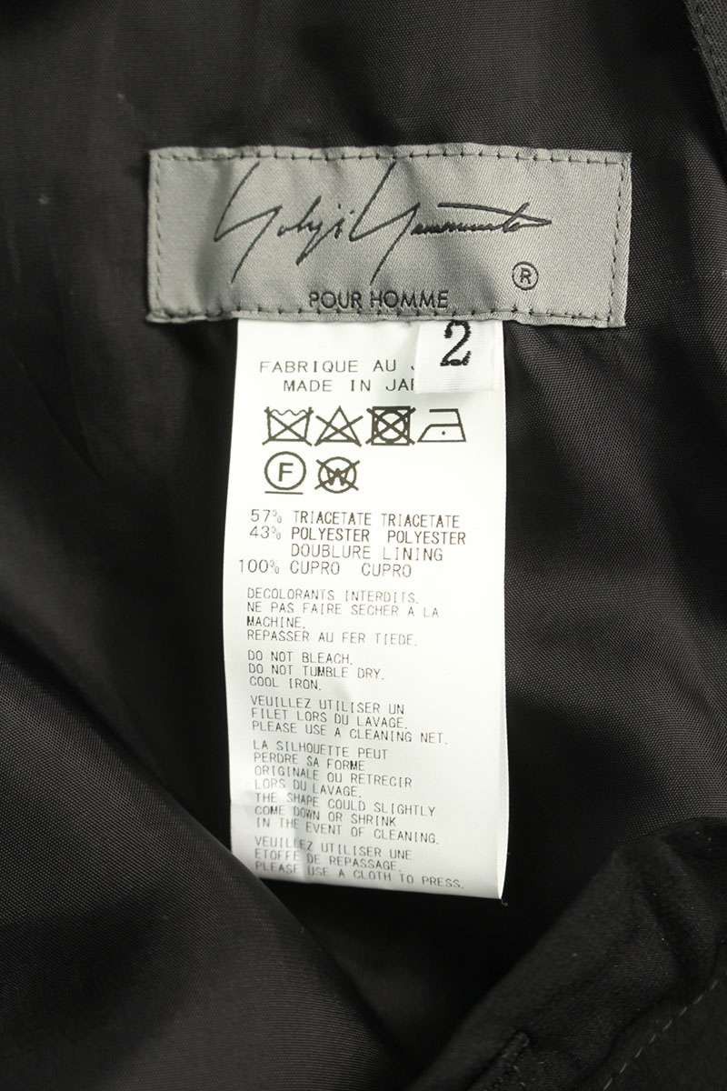 Yohji Yamamoto YOHJI YAMAMOTO POUR HOMME 24AW tuxedo long pants Size US 41 - 3 Thumbnail