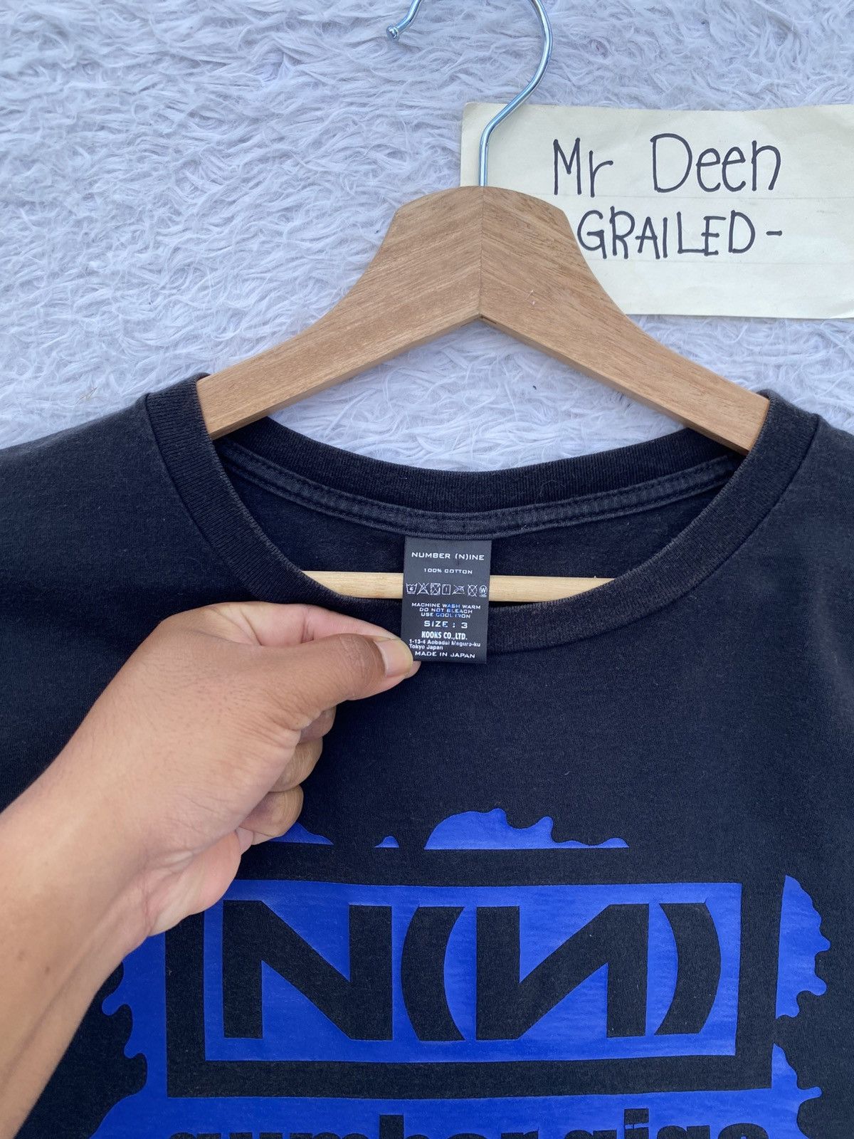 Number (N)ine Rare Number Nine Nine Inch Nails Logo Spellout Tshirt Size US M / EU 48-50 / 2 - 9 Thumbnail