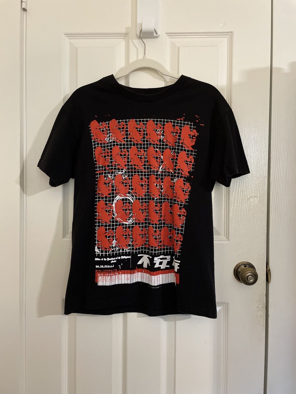Other JPEGMAFIA Lay Down My Life Tour T Shirt Size US M / EU 48-50 / 2 - 4 Thumbnail