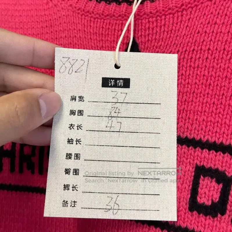Dior Dior Women’s Bright Pink Pullover Sweater . Size S / US 4 / IT 40 - 6 Thumbnail