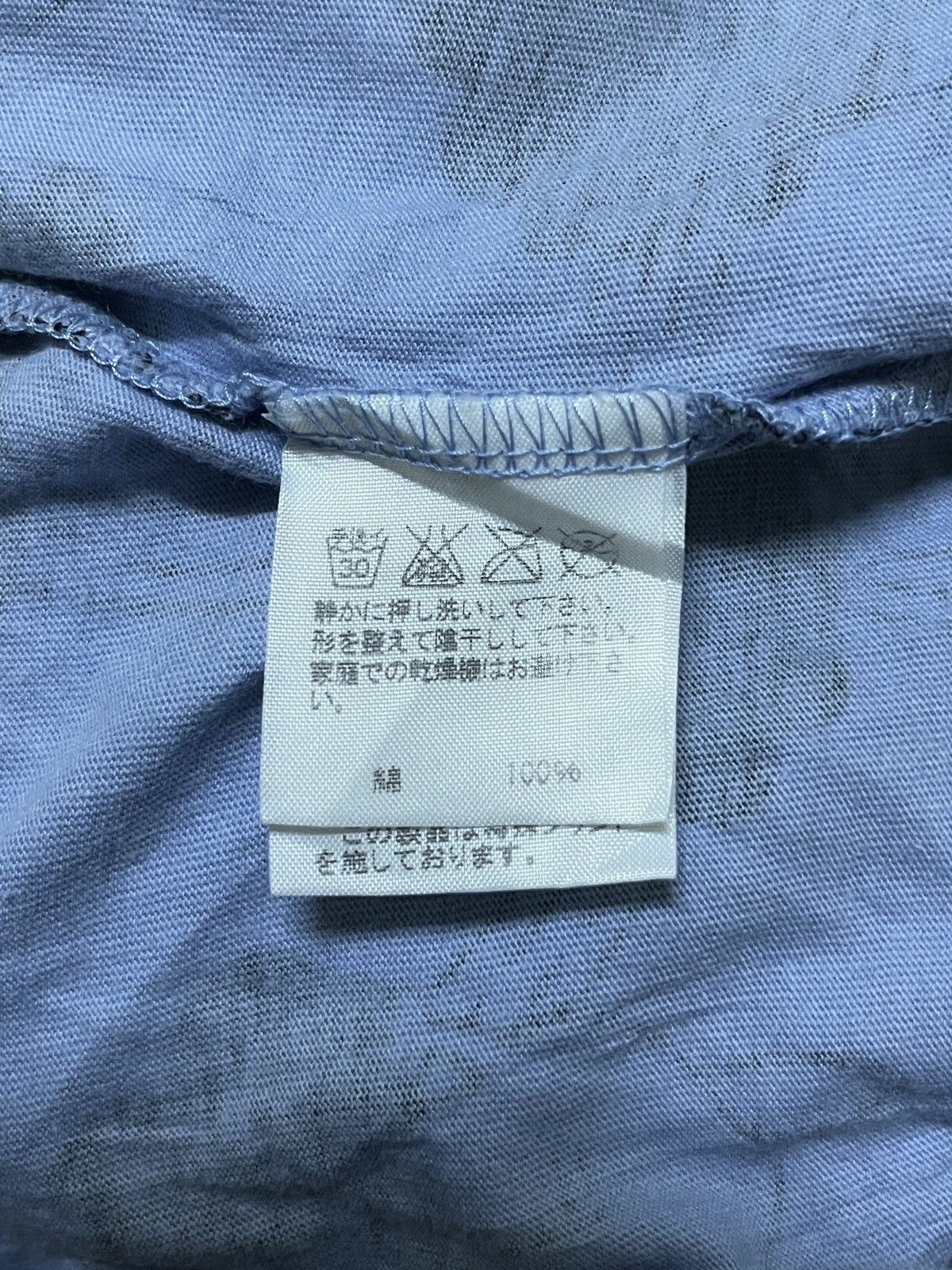 Issey Miyake × Japanese Brand × Ne-Net Ne-net Full Print T Shirt Size M / US 6-8 / IT 42-44 - 12 Thumbnail