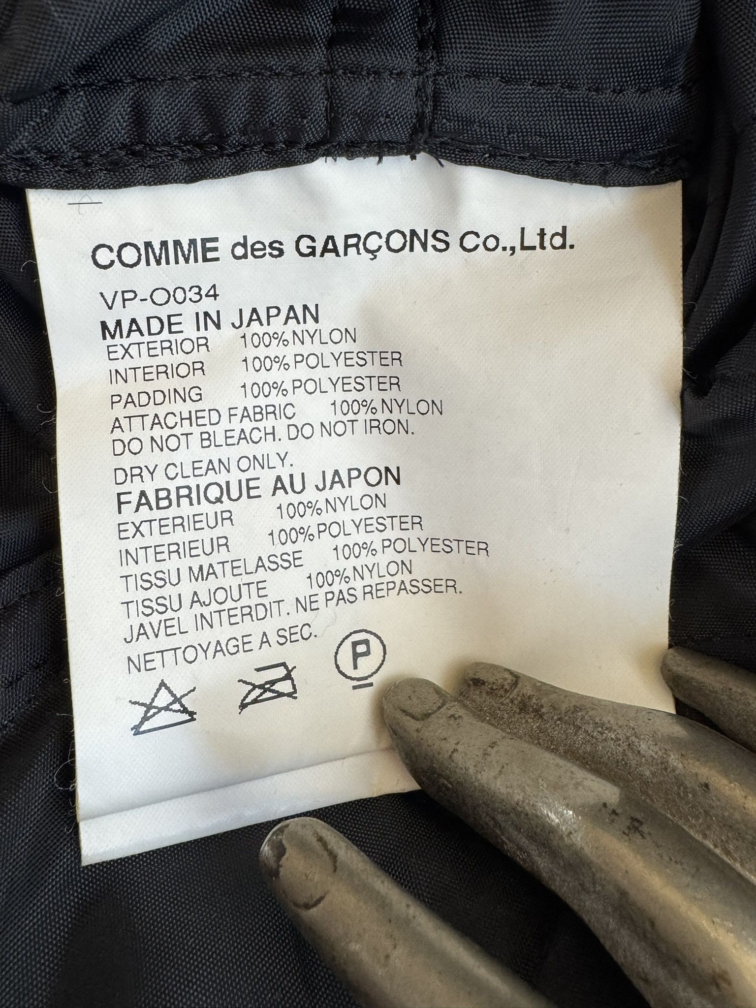 Junya Watanabe JUNYA WATANABE COMME des GARÇONS Black Dress AW 2005 Size M / US 6-8 / IT 42-44 - 8 Thumbnail