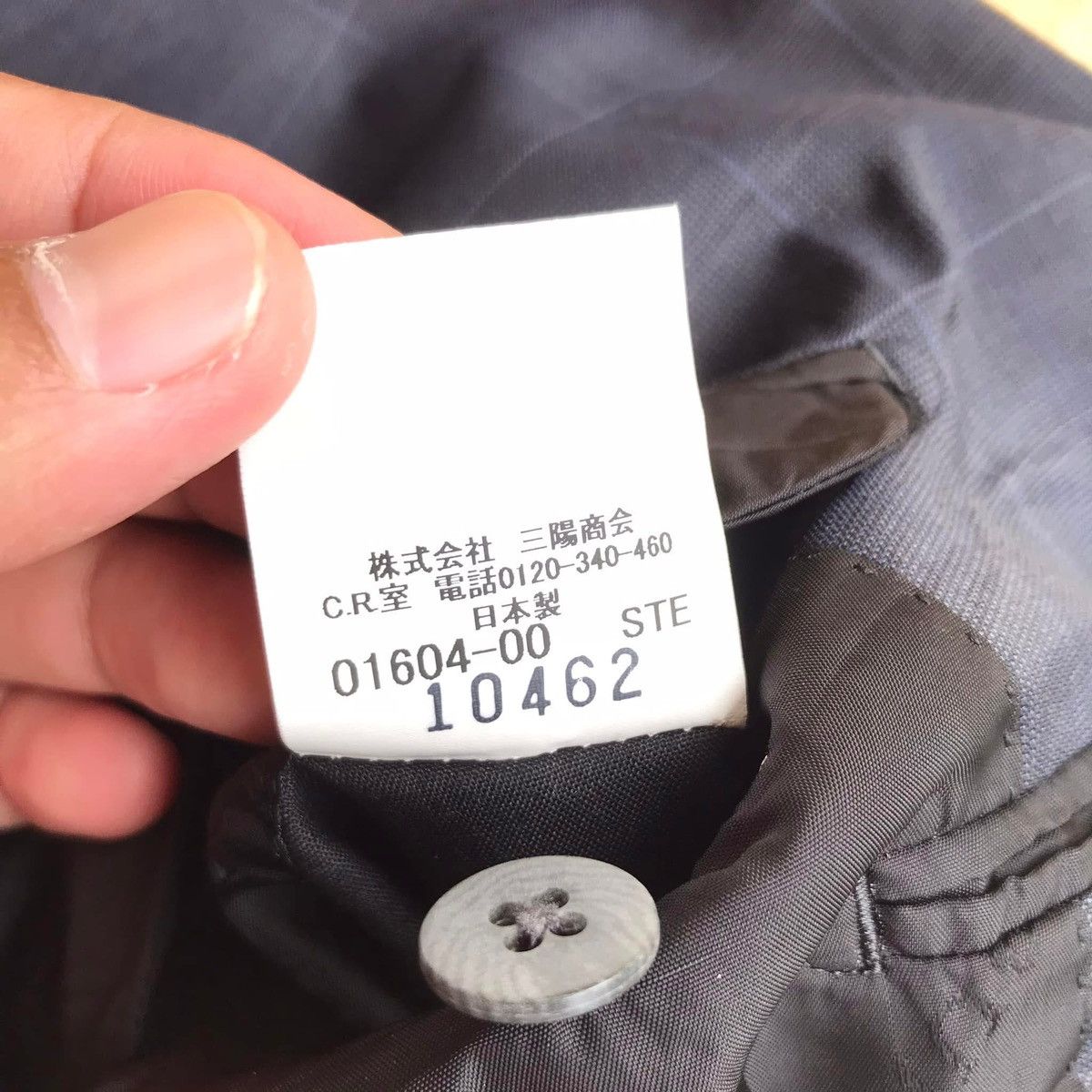 Burberry RARE🔥 Burberry Blazer Size US M / EU 48-50 / 2 - 7 Thumbnail