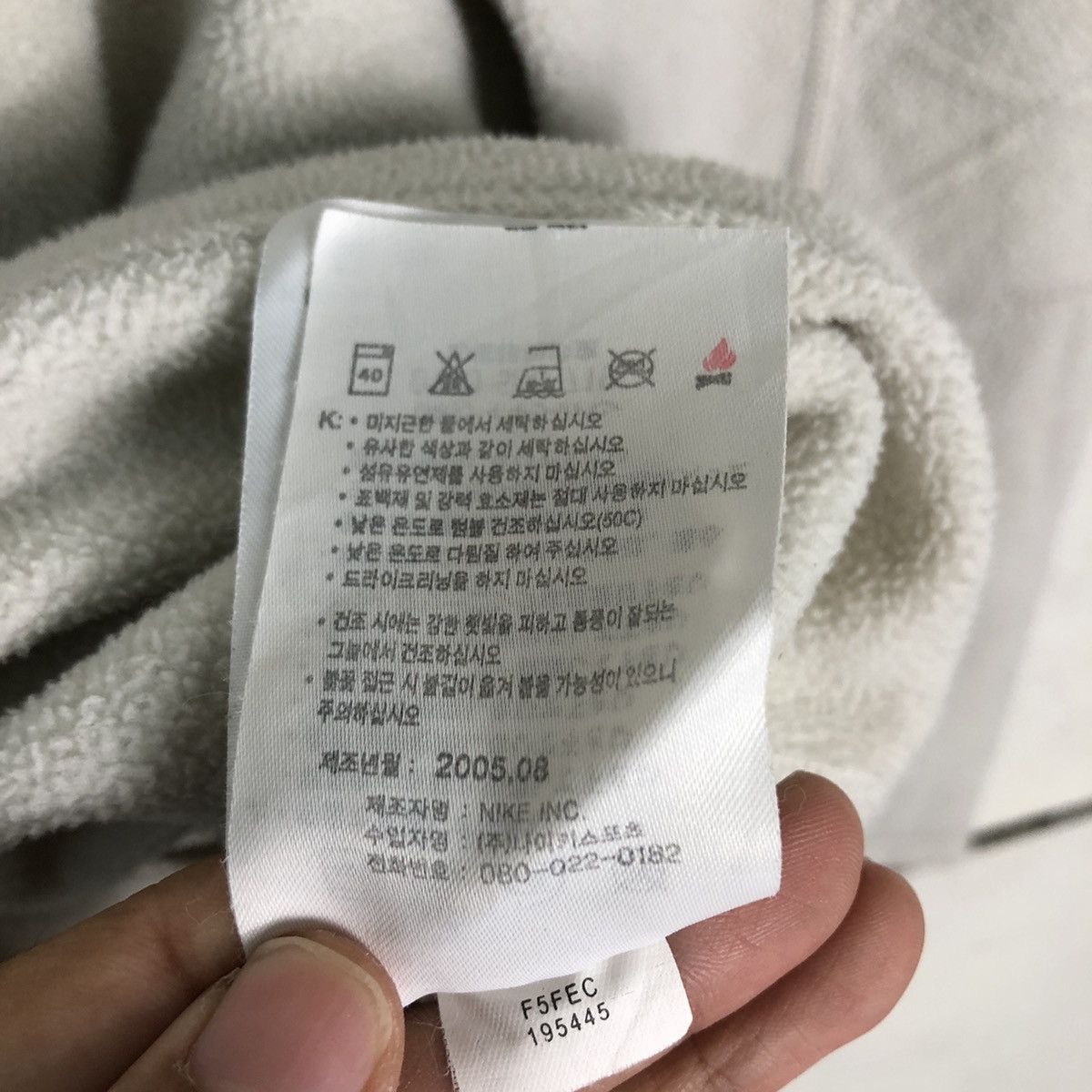 Nike ACG 🔥LONG SLEEVE SWEATSHIRT NIKE ACG Size US L / EU 52-54 / 3 - 18 Thumbnail