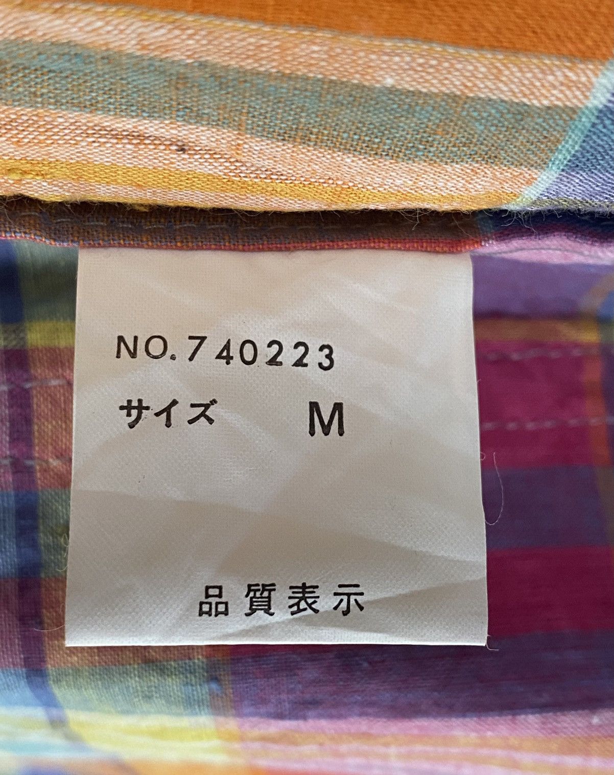 Japanese Brand Rare FIFTH STREET indies Madras Cardigan Size US XXL / EU 58 / 5 - 21 Thumbnail