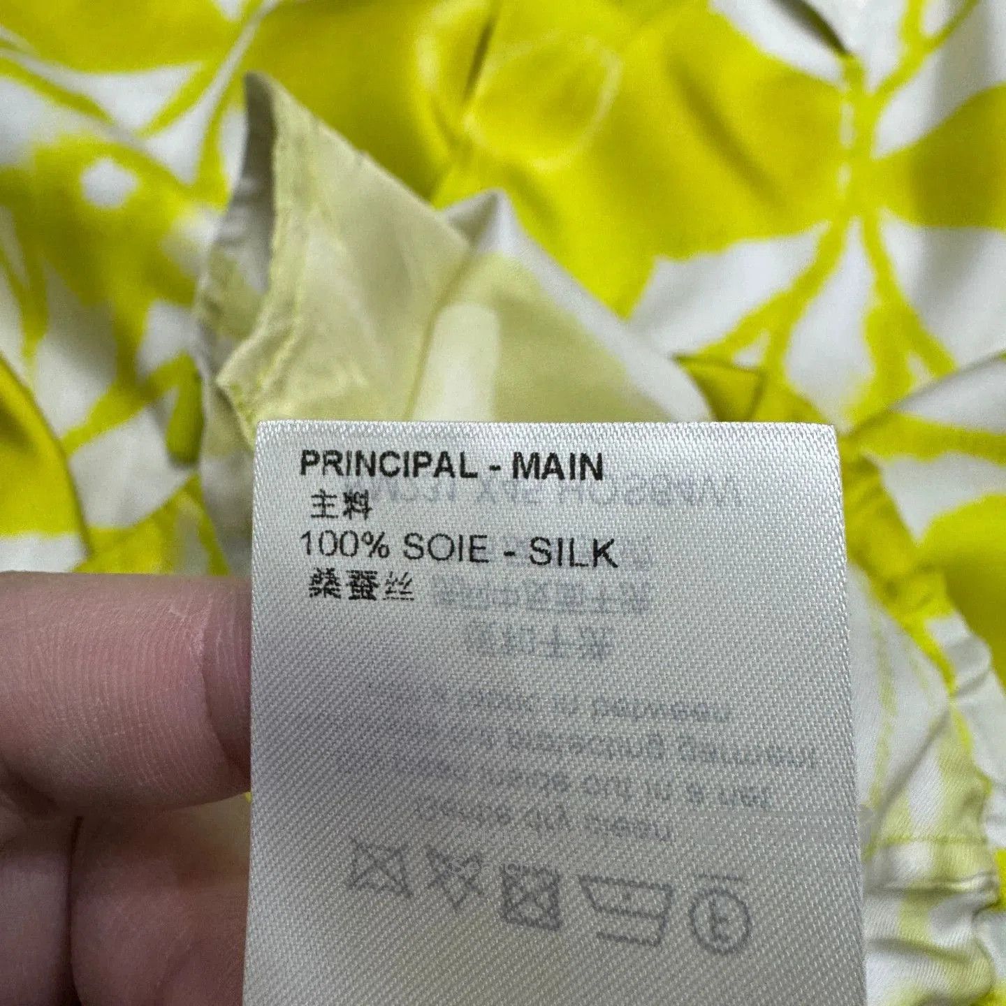 Louis Vuitton Yellow Patterned Short-Sleeve Button Shirt. Size US L / EU 52-54 / 3 - 5 Thumbnail