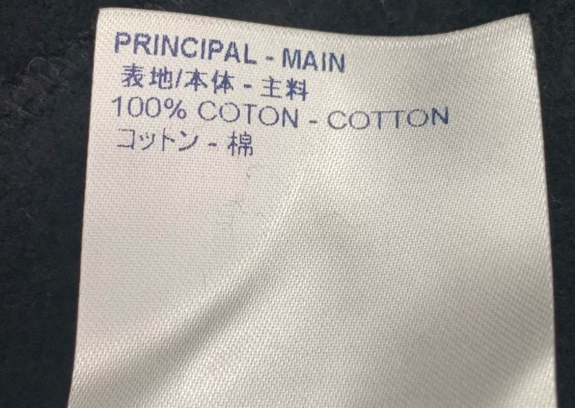 Louis Vuitton Louis Vuitton Lv Black Logo Cotton Hooded Long Sleeve Hoodie Size US L / EU 52-54 / 3 - 7 Thumbnail