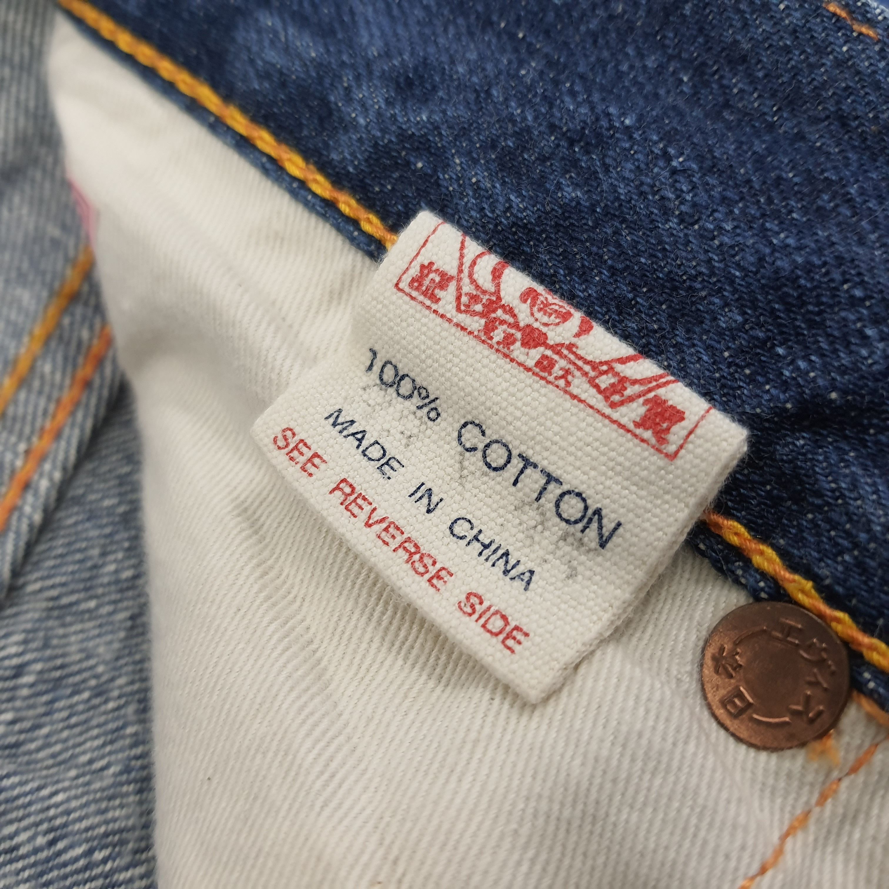Evisu Vintage Evisu Japan Custom Daicock Short Jeans C265N28 Size US 31 - 7 Thumbnail