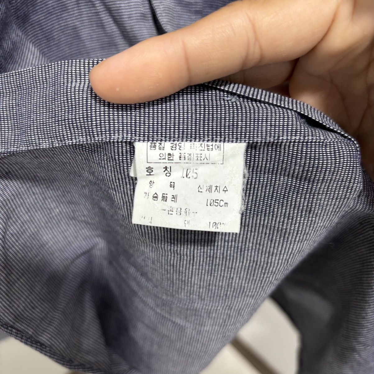 Givenchy Vintage Givenchy Shirt Size US XL / EU 56 / 4 - 5 Thumbnail