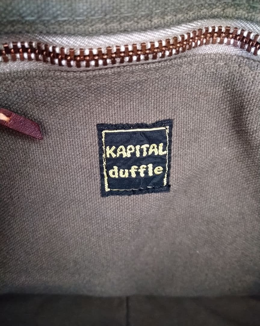 Kapital Archive Military Canvas Boston Bag Size ONE SIZE - 7 Thumbnail