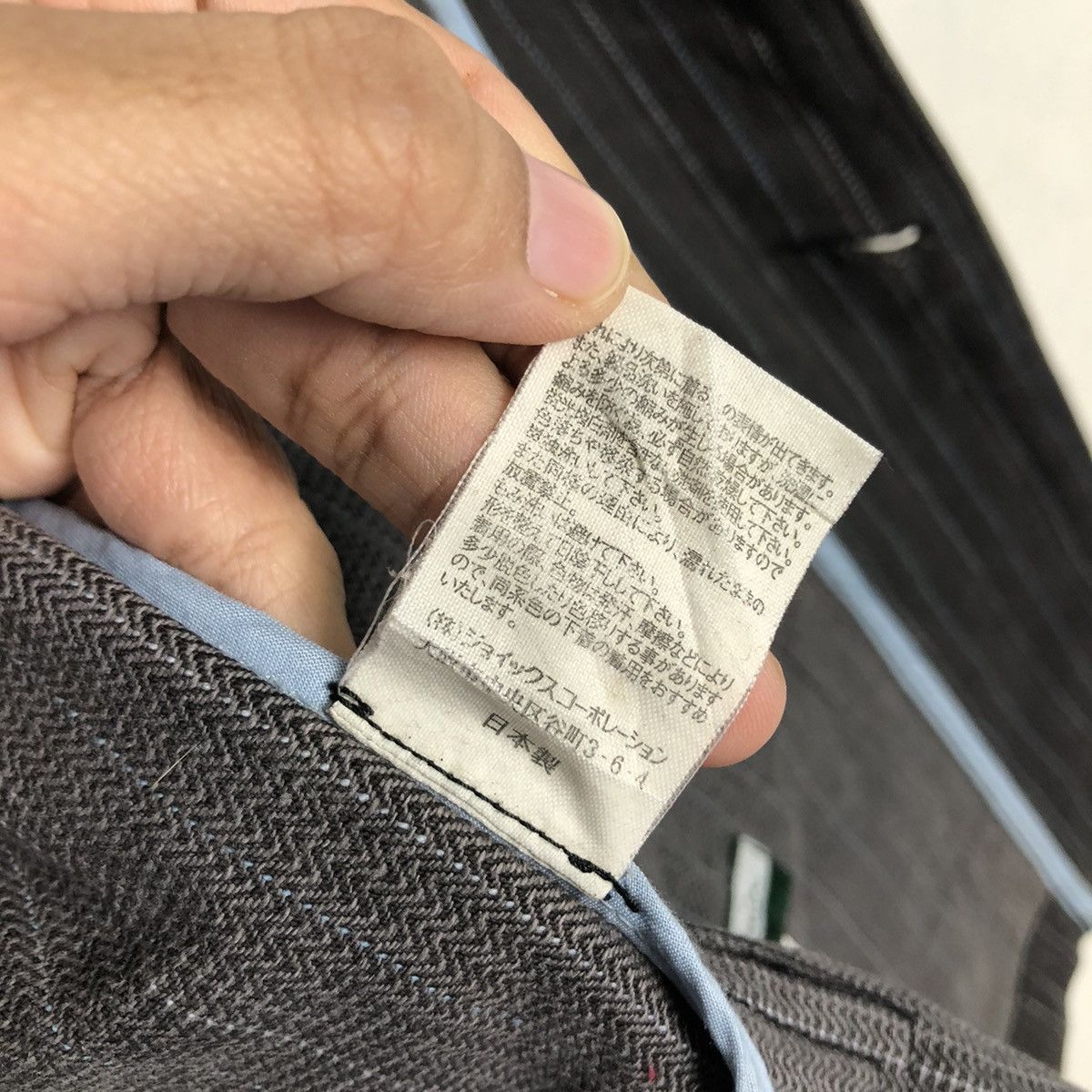 Japanese Brand × Vintage 📌Vintage Hickory Chore Jacket Paul Smith Jeand Issey Miyake Size US M / EU 48-50 / 2 - 21 Thumbnail