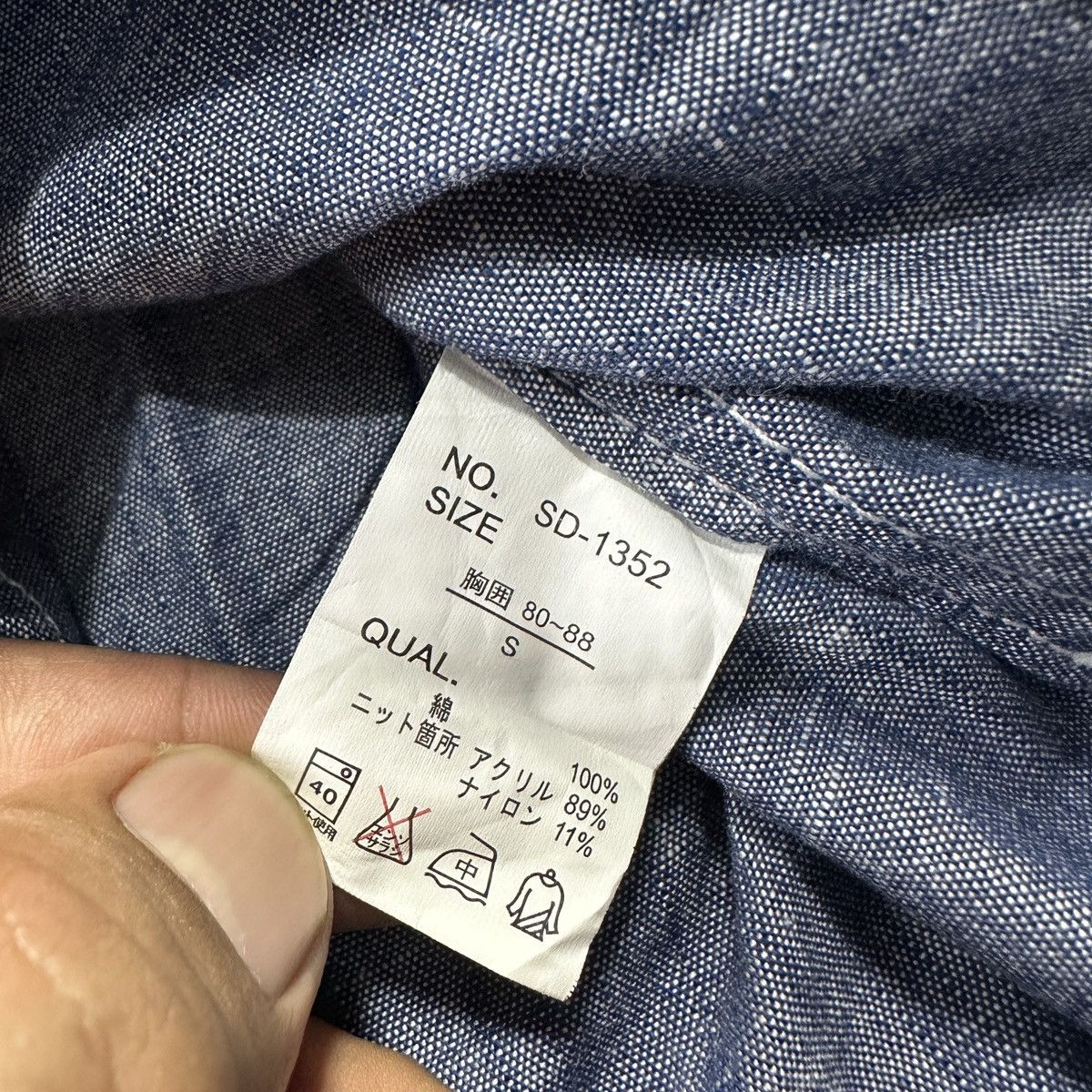 semanticdesign Semanticdesign Shirt blue denim Size US S / EU 44-46 / 1 - 3 Thumbnail
