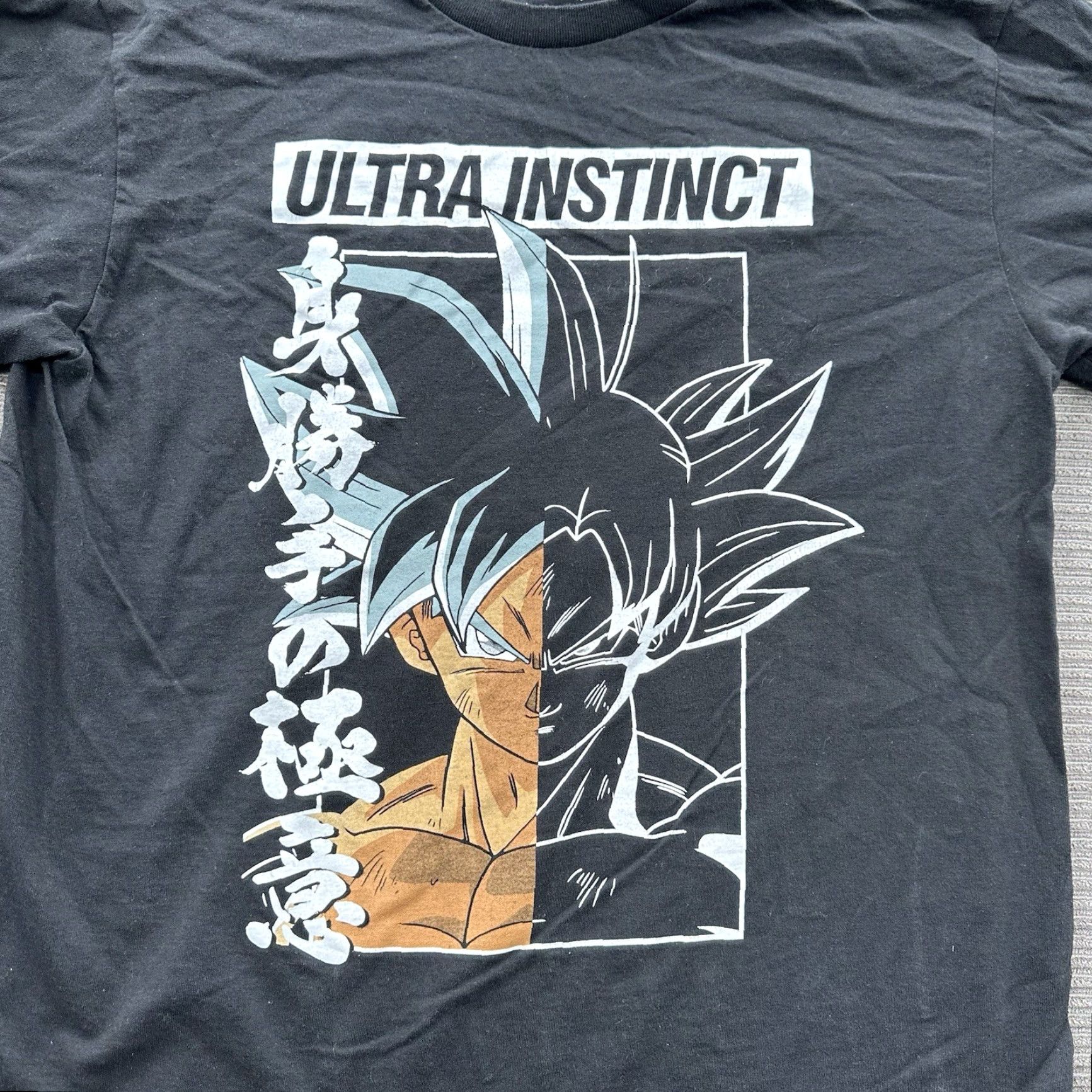 Vintage Dragon Ball Z Super Ultra Instinct T-Shirt Men L Black Cotton Graphic Print Size US L / EU 52-54 / 3 - 8 Thumbnail