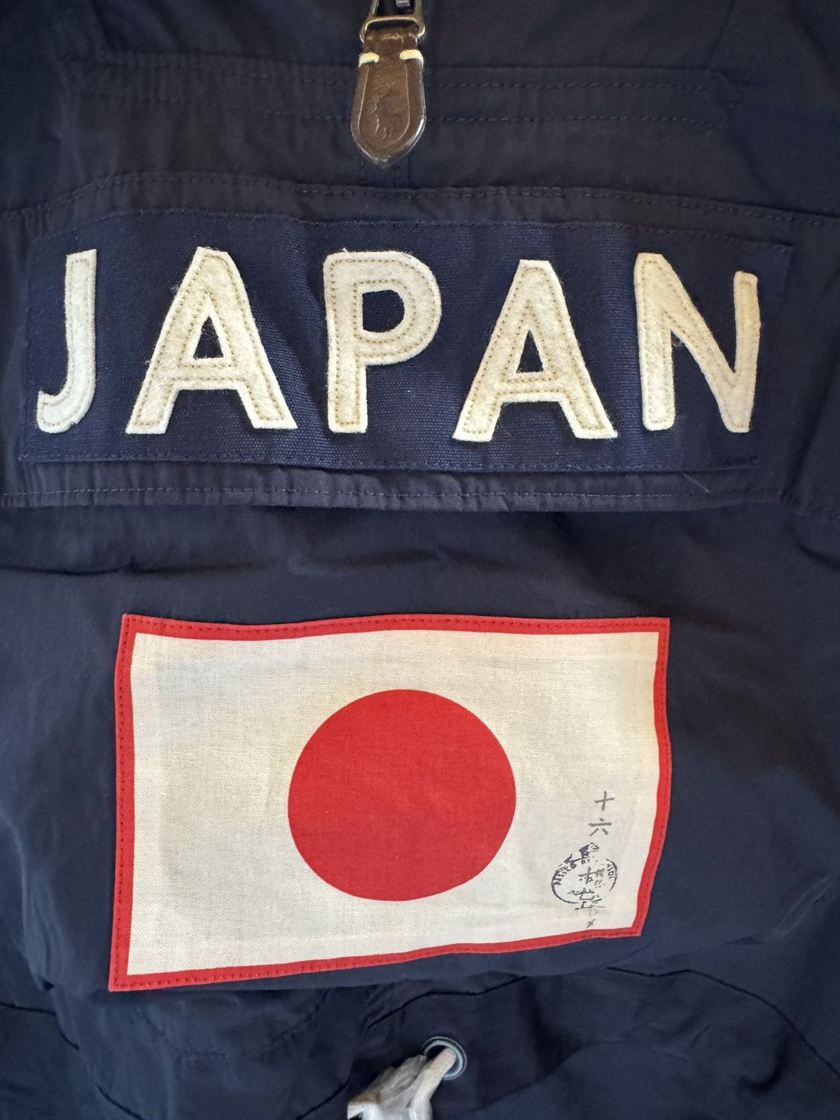 Polo Ralph Lauren RARE- Polo Ralph Lauren x BEAMS JAPANORAK 50th Anniversary Size US L / EU 52-54 / 3 - 16 Thumbnail