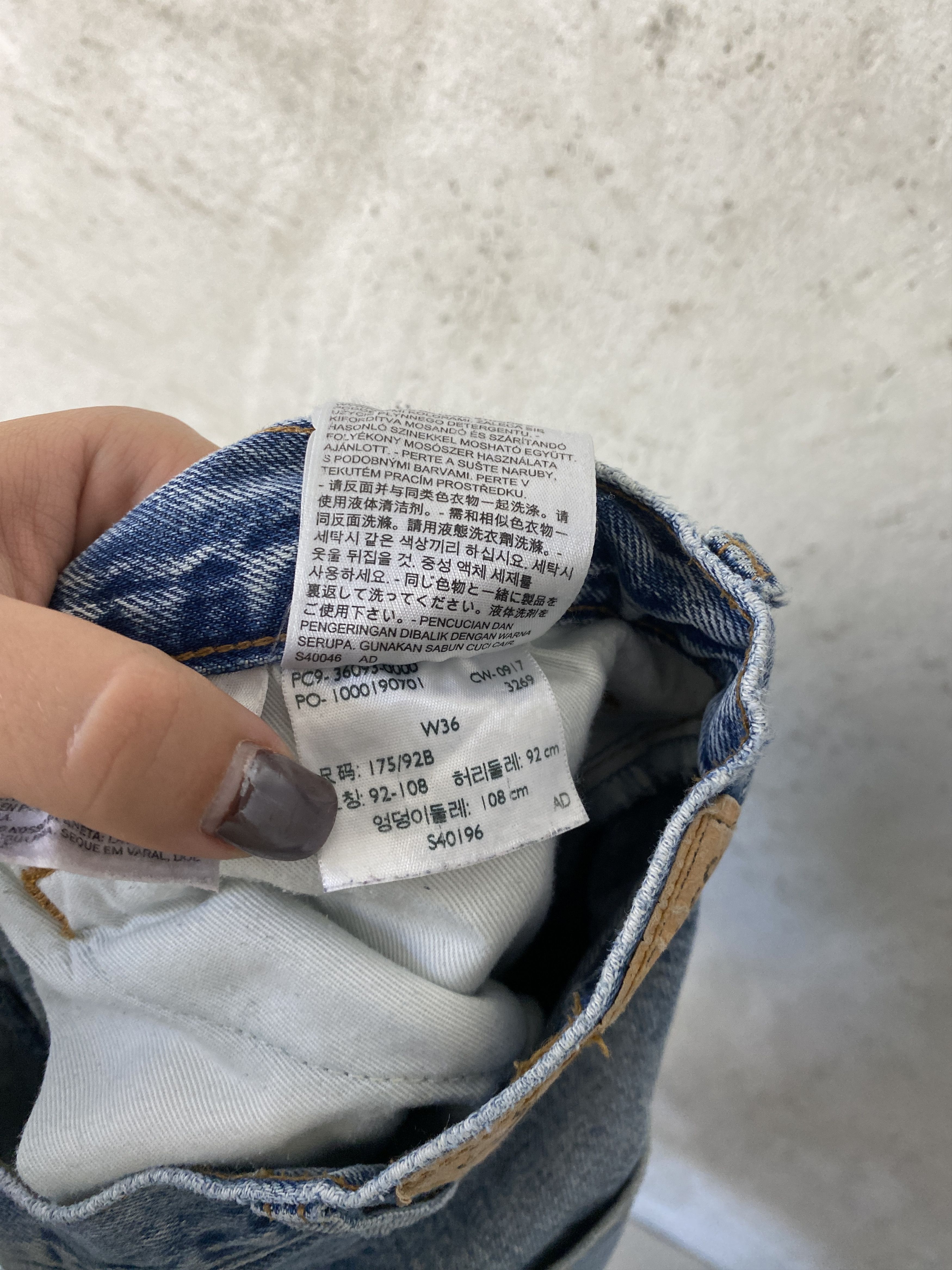 Levi's × Vintage Levi's 517 vintage denim jeans pants orange tab Size US 36 / EU 52 - 6 Thumbnail