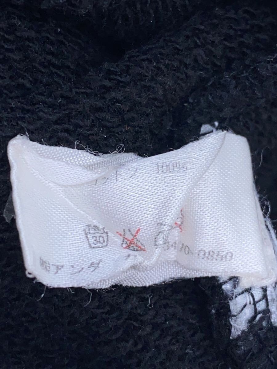 Undercover Boxy U Logo Sweatshirt Size US M / EU 48-50 / 2 - 4 Thumbnail