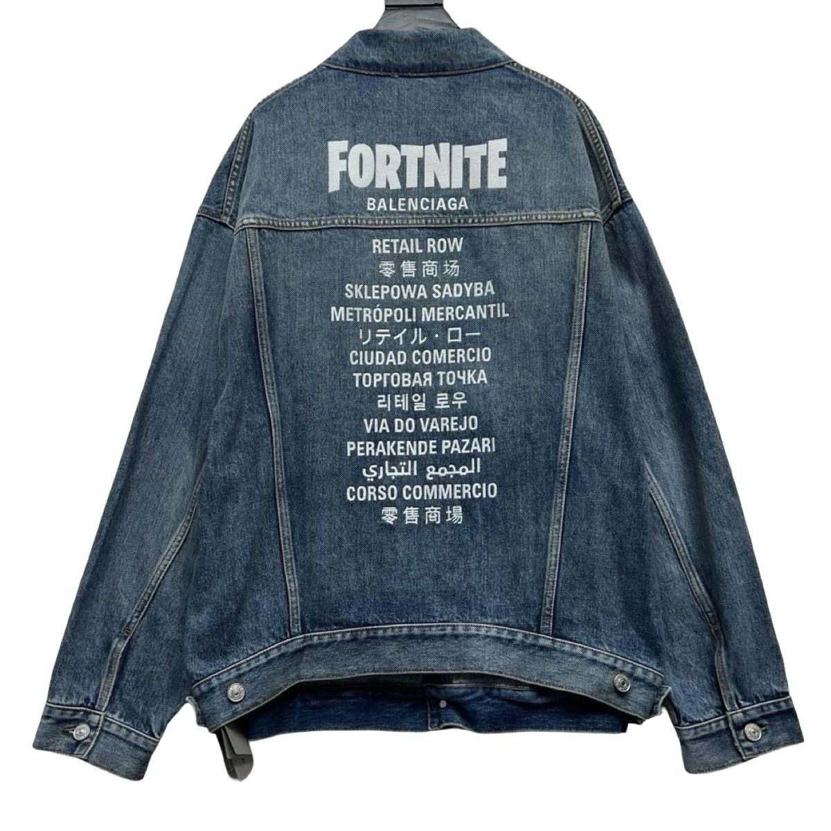 Balenciaga x FORTNITE 2021 Large Fit Jacket in blue denim
