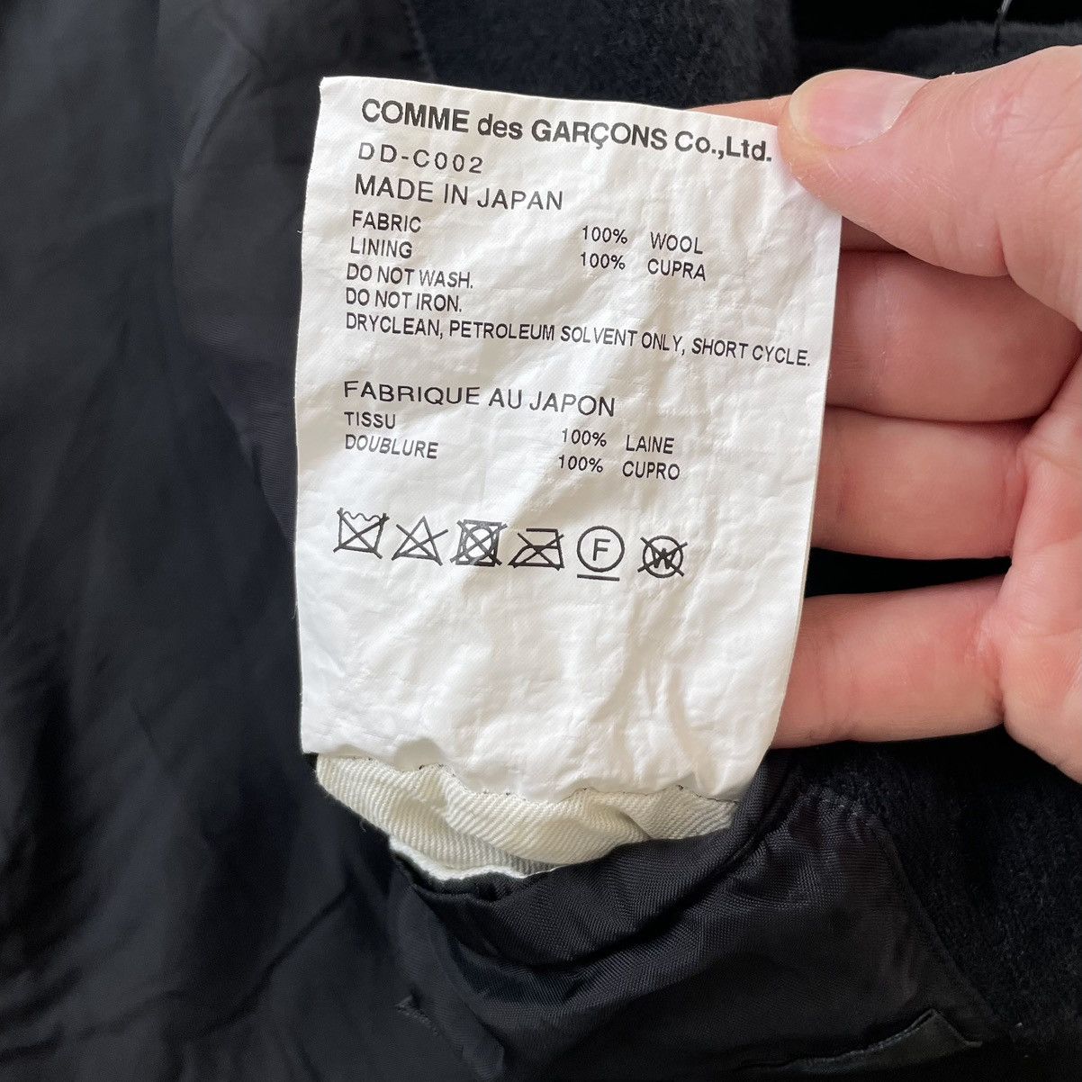 Comme des Garcons Homme Deux A/W 19 Black Brushed Wool Overcoat Size US L / EU 52-54 / 3 - 15 Thumbnail