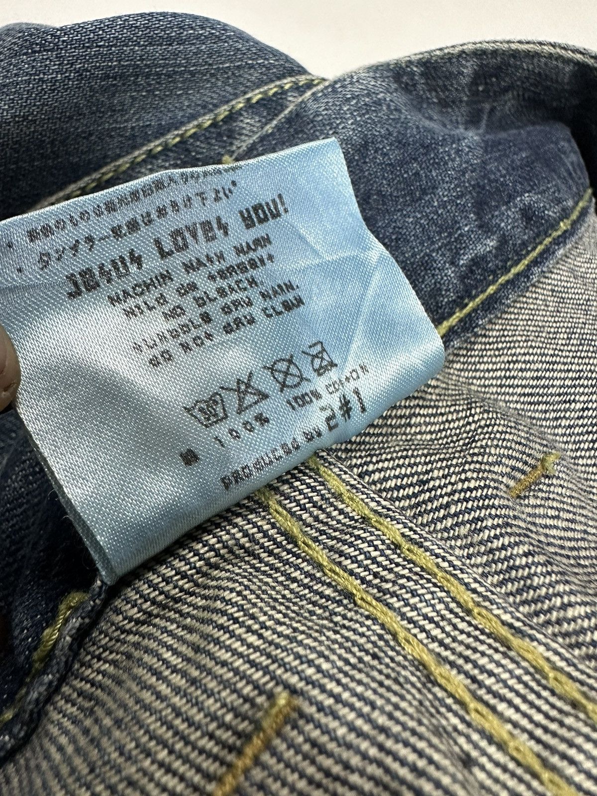 Japanese Brand 2#1 Flare Distressed Jeans Nice Split Back Pocket Size US 32 / EU 48 - 12 Thumbnail