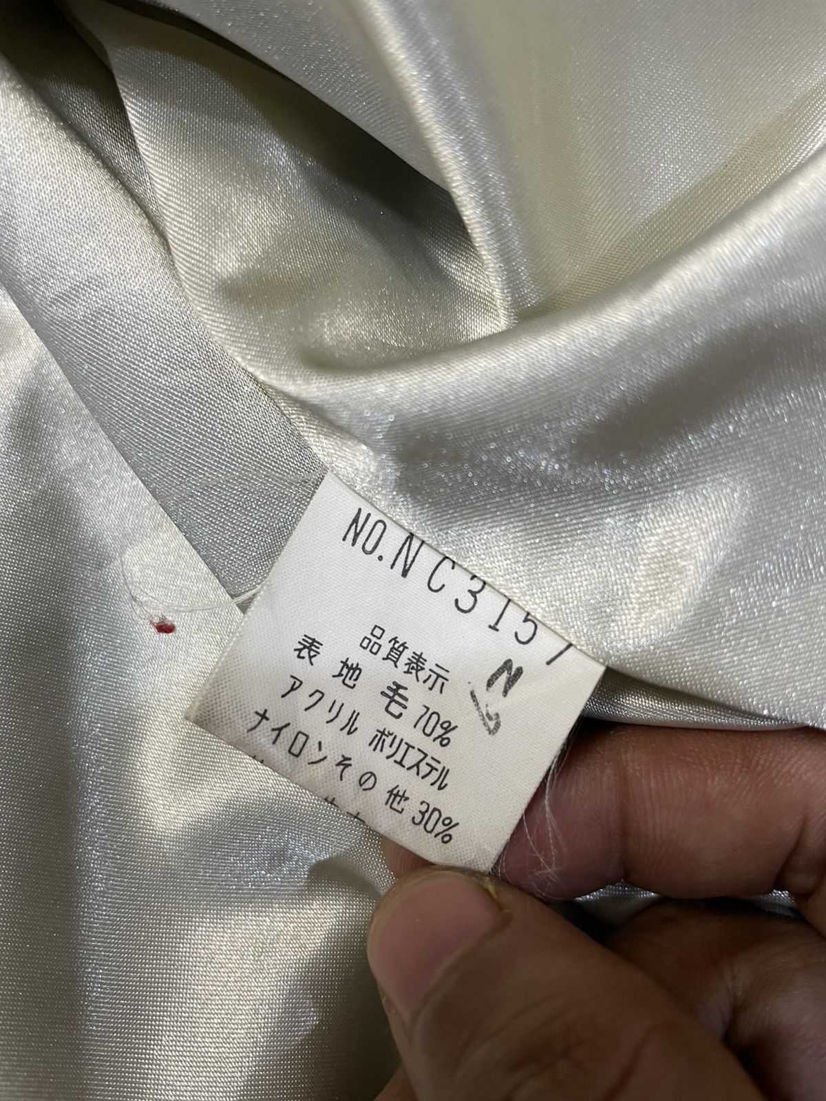 Matsuda Nicole Club Wool Varsity Jacket Size US L / EU 52-54 / 3 - 9 Thumbnail