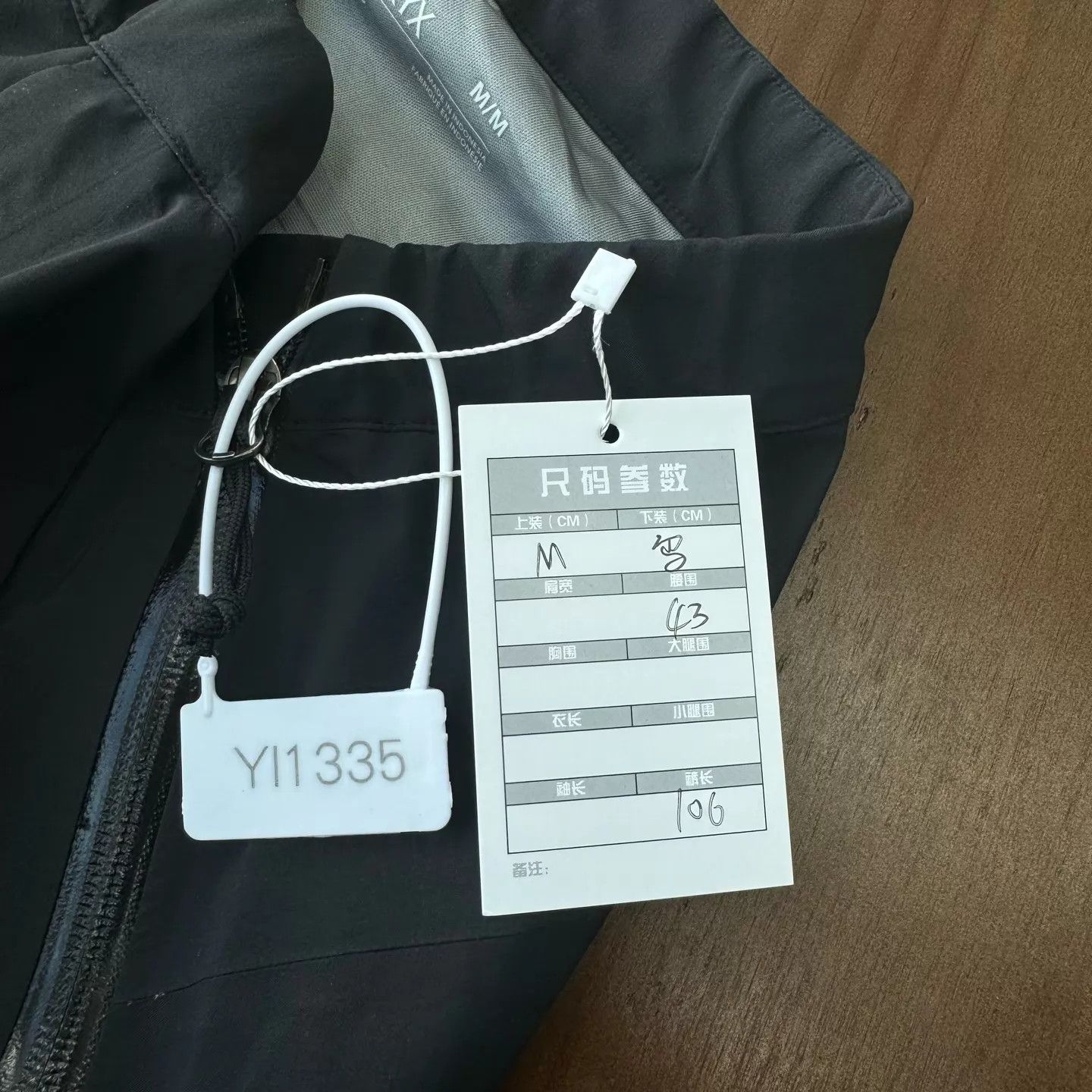 Arc'teryx Arc'teryx Beta Pant Black M Minor Bottom Bubbling Size US 32 / EU 48 - 9 Thumbnail