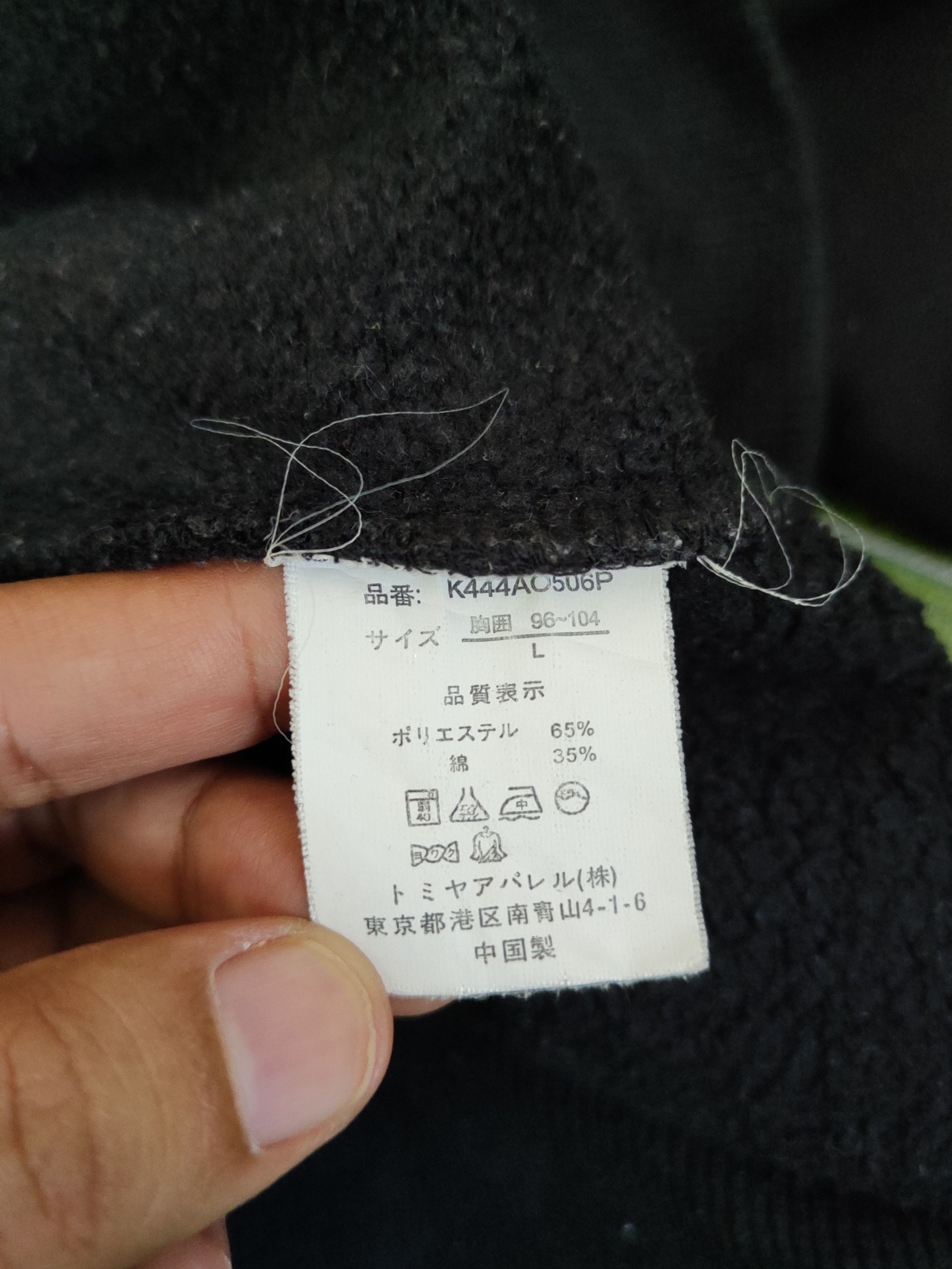 Japanese Brand DL Vercelli Black Sweatshirts #2473 Size US L / EU 52-54 / 3 - 11 Thumbnail