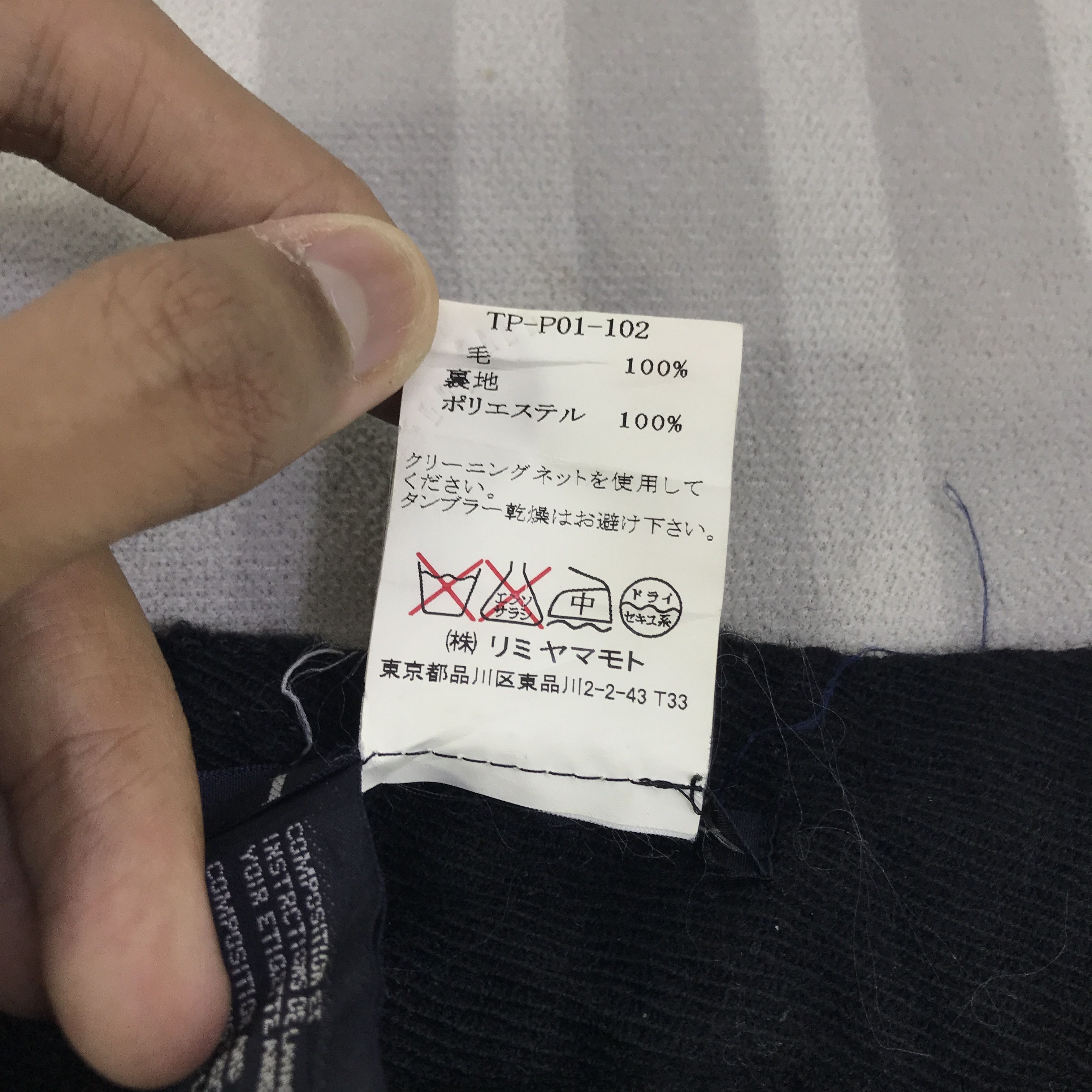 Limi Feu Vintage Limi Feu By Yohji Yamamoto Shorts Pants K130B7 Size US 30 / EU 46 - 11 Thumbnail