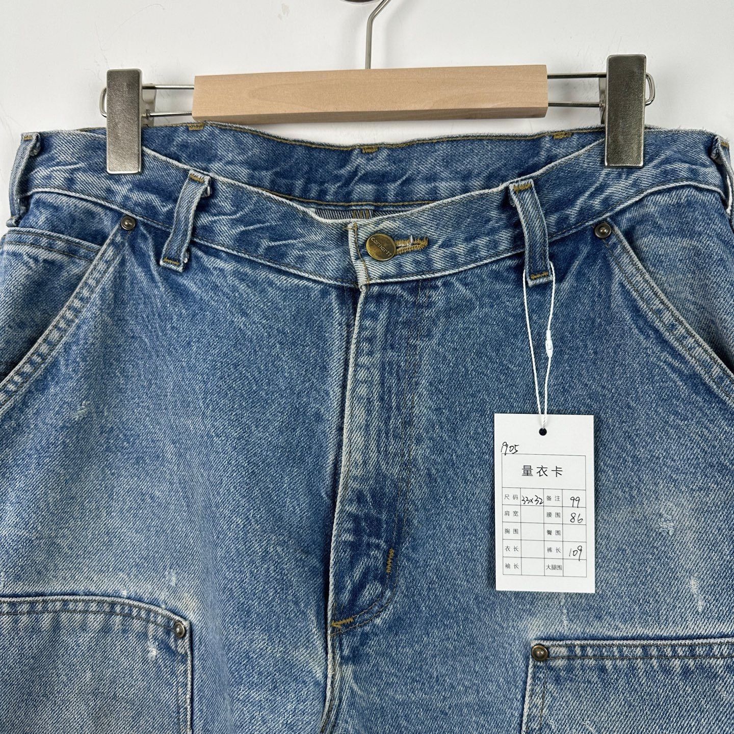 Carhartt Carhartt B73 Washed Distressed Logging Pants Size US 33 - 3 Thumbnail