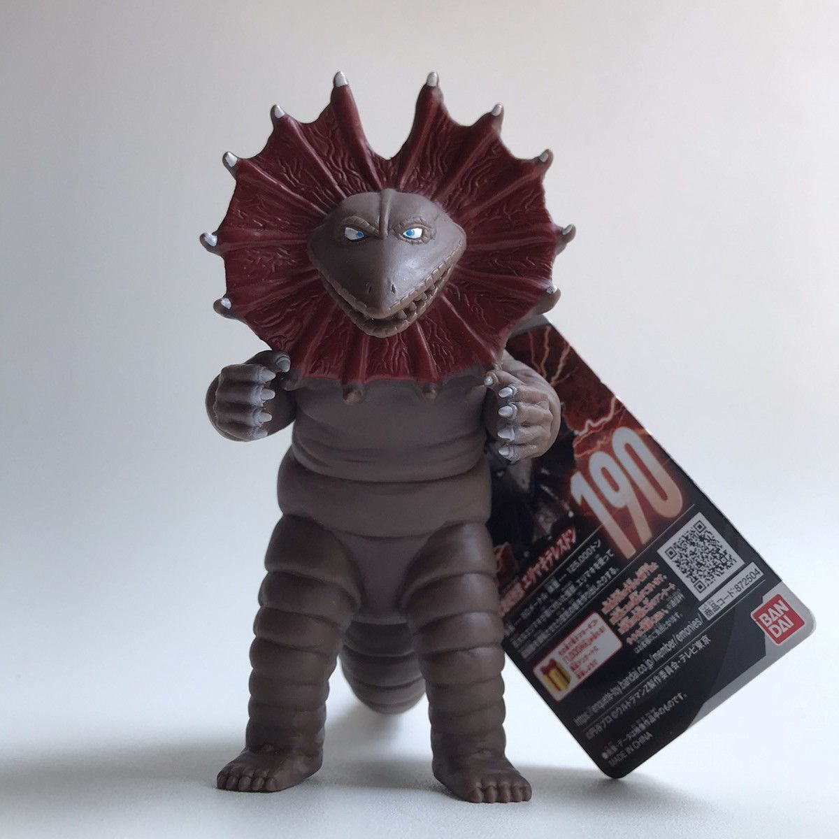 Hysteric Glamour × Japanese Brand × Vintage Bandai Japan Bandai Ultraman Series 190Telesdon Act Figure Size ONE SIZE - 1 Thumbnail