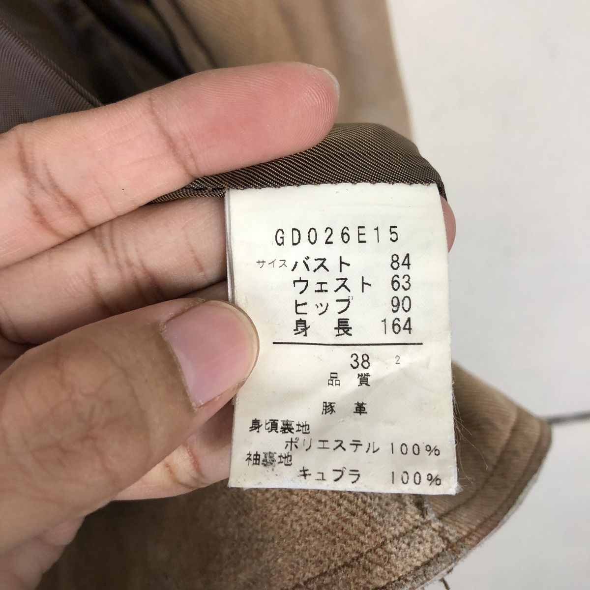 Japanese Brand × Romeo Gigli 📌Vintage Zipper Jacket Romeo Gigli Size US M / EU 48-50 / 2 - 19 Thumbnail