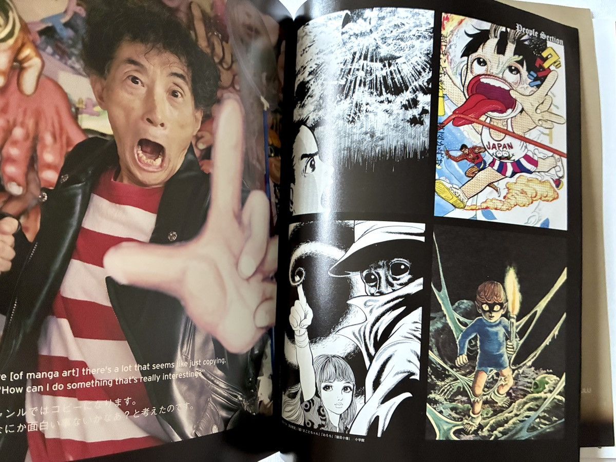 Chrome Hearts Chrome hearts vintage Cher magazine series 1 vol 7 Size ONE SIZE - 2 Thumbnail