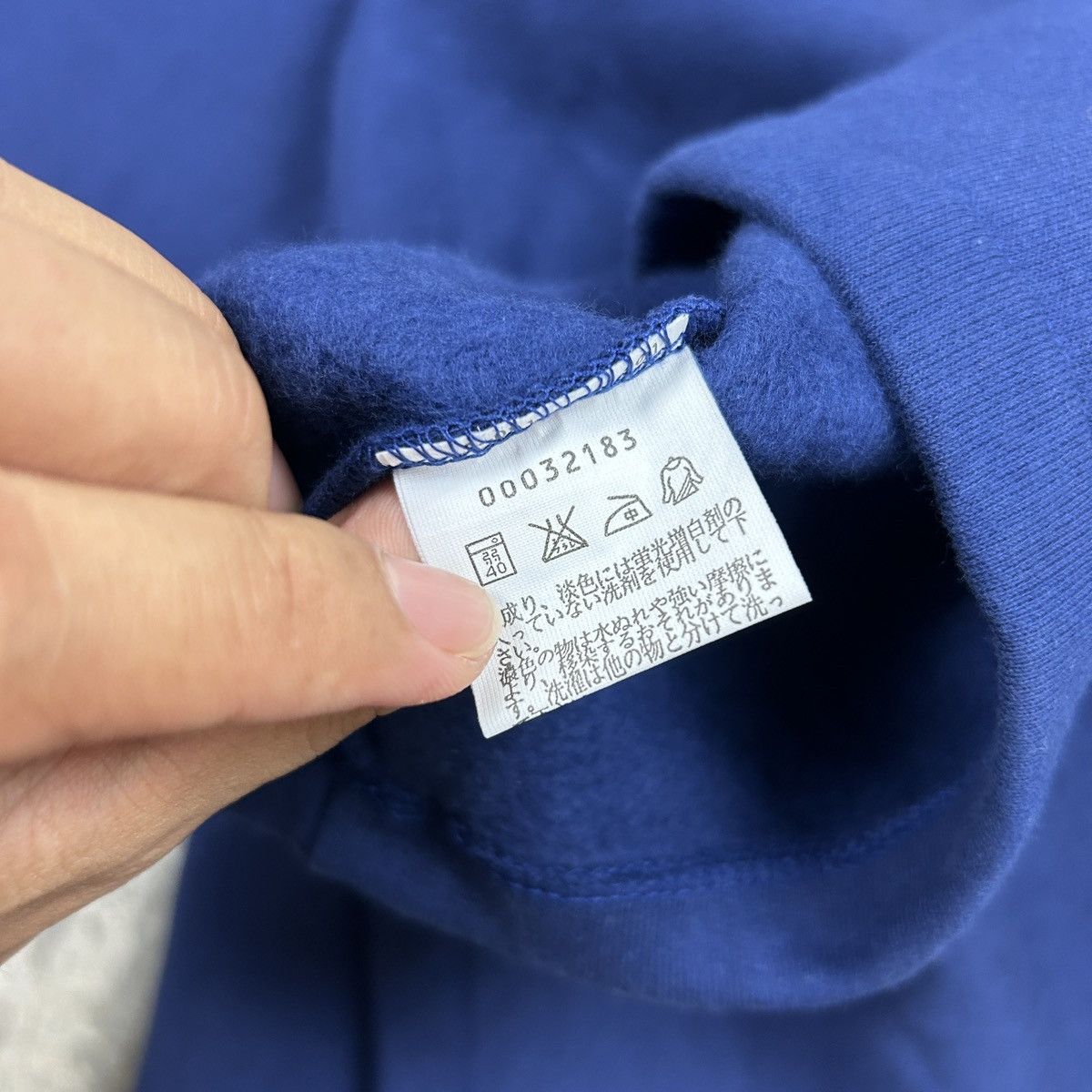 agnes b. 1990s Agnes B - Gecko Sweatshirt Size US M / EU 48-50 / 2 - 9 Thumbnail