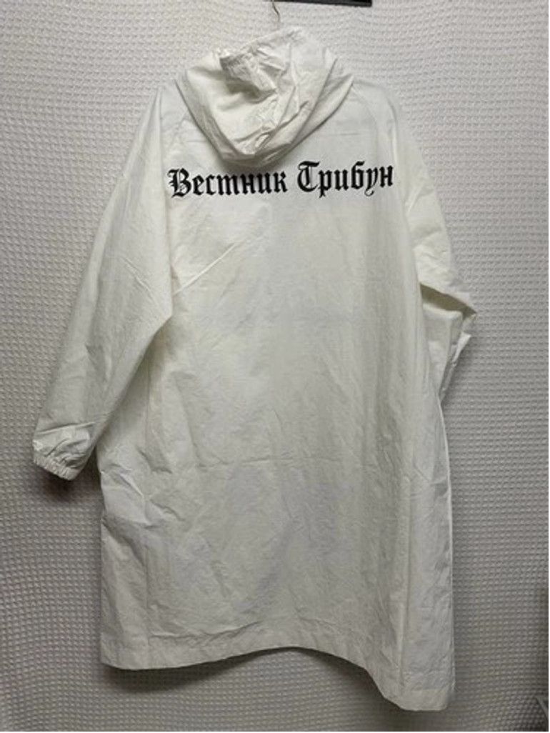 Yeezy NWOT Yeezy Kanye Tribune Herald Raincoat Jacket Unisex 3XL Size US XL / EU 56 / 4 - 7 Thumbnail