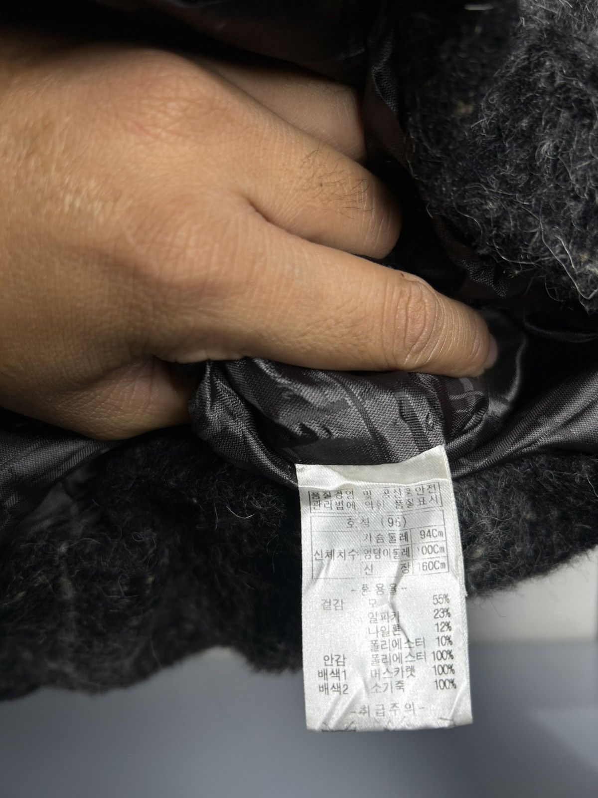 Japanese Brand Anthem Jacket Wool & alpaca ifsix lgb style Size US S / EU 44-46 / 1 - 9 Thumbnail