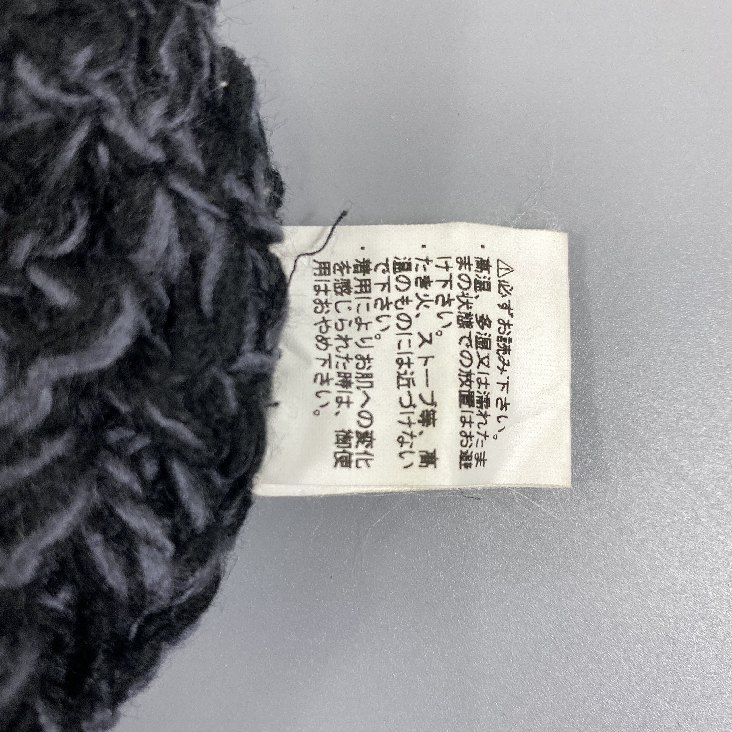 Japanese Brand X-Mix Knitted Beanie Hats -BN1138 Size ONE SIZE - 12 Thumbnail