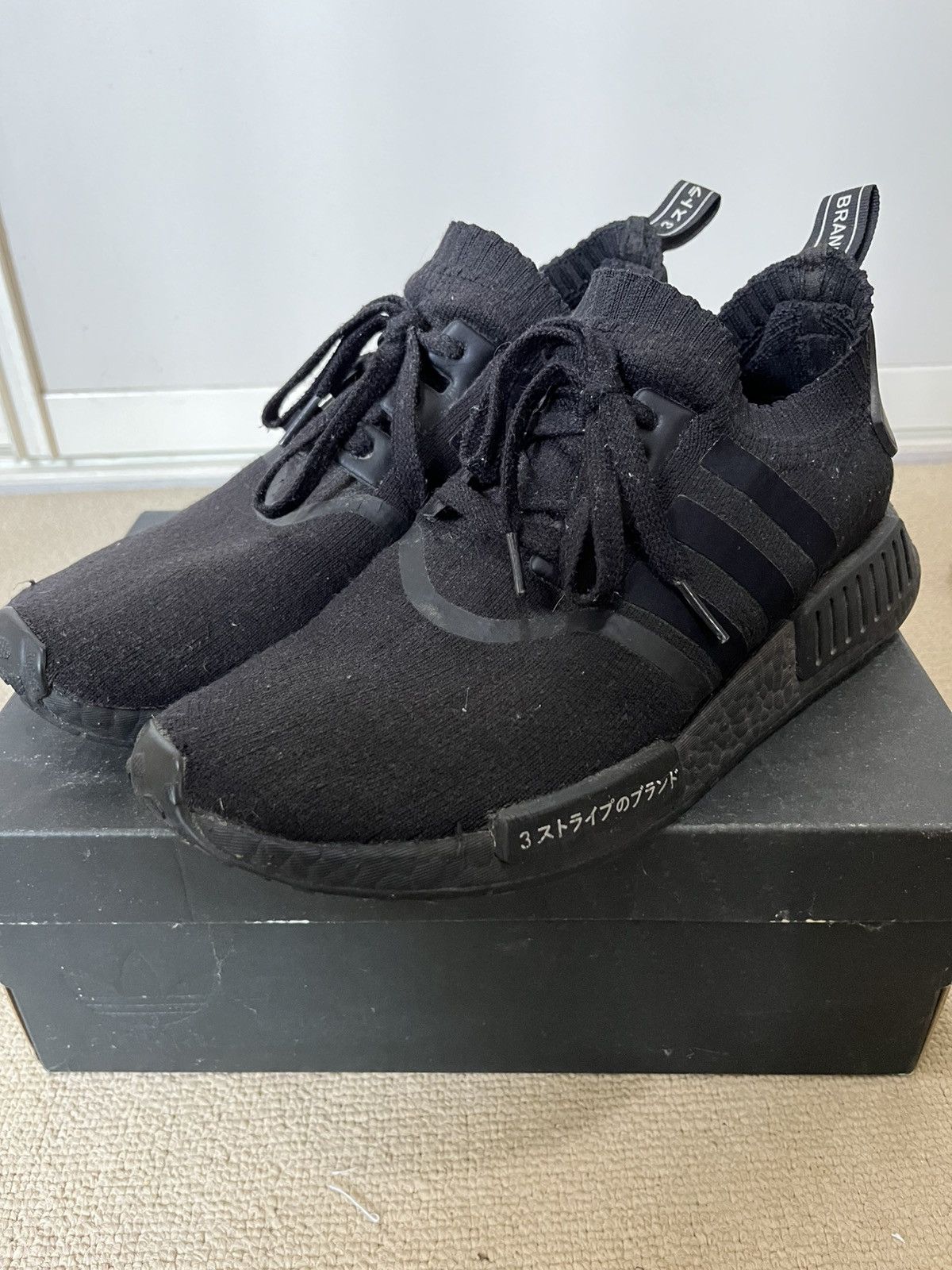 Nmd Shoes Adidas Nmd R1 Olympics Black 2021 R1 Primeknit Originals - Main Image