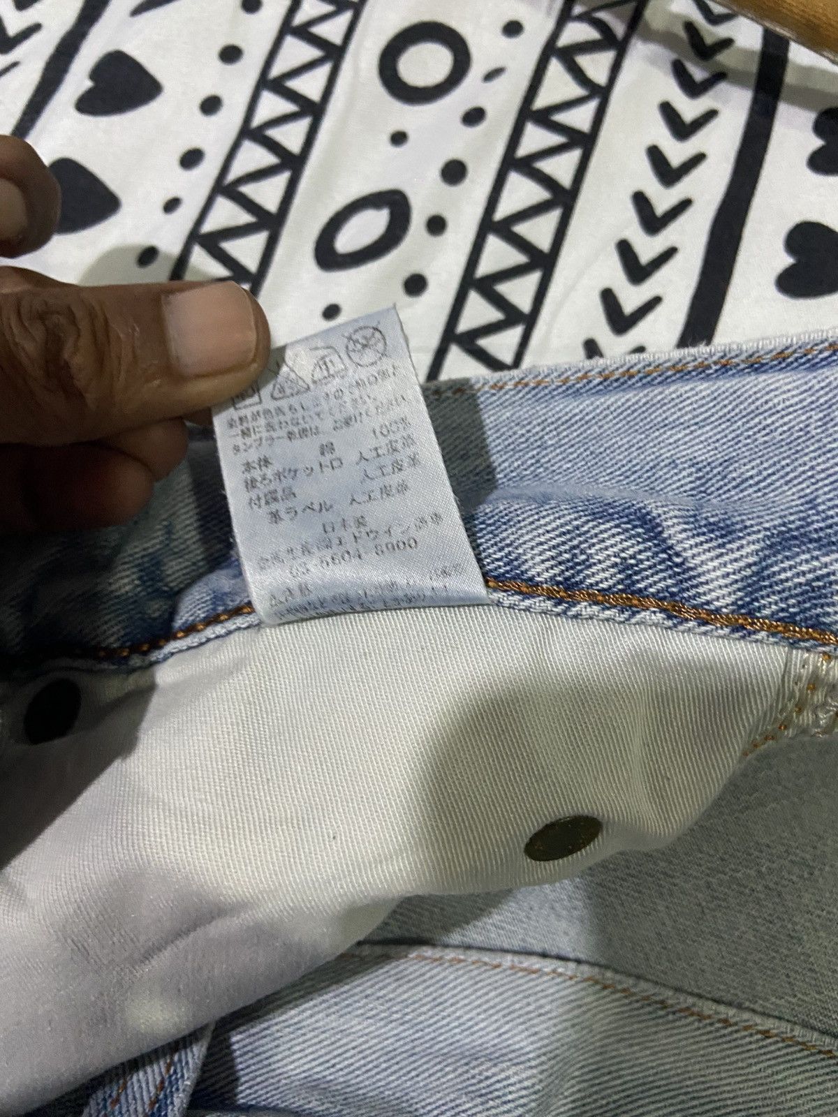 Edwin Vintage Edwin Jean Size US 30 / EU 46 - 7 Thumbnail