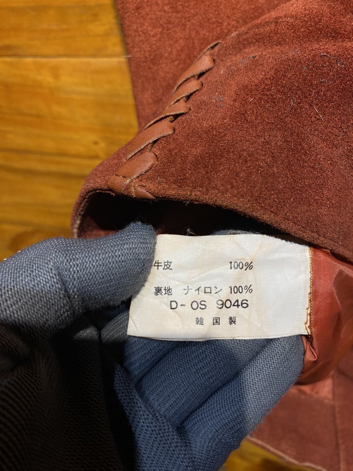 Leather BELL Suede Leather Vest - Brown Western-Style Cowhide Vest Size US S / EU 44-46 / 1 - 10 Thumbnail