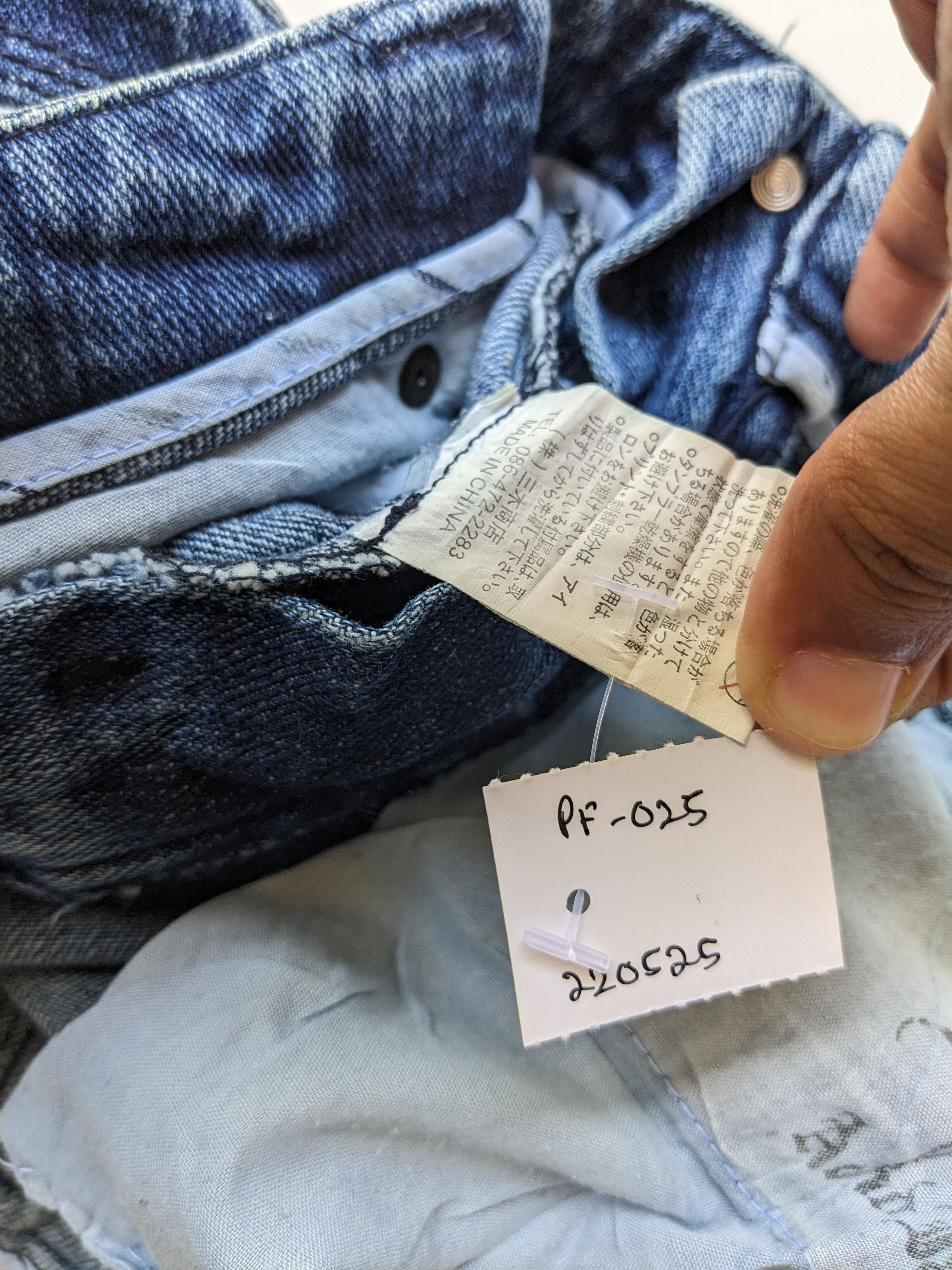 GOSTAR DE FUGA × If Six Was Nine × Japanese Brand Acid Jazz Men patchwork clawmark jeans Size US 33 - 13 Thumbnail